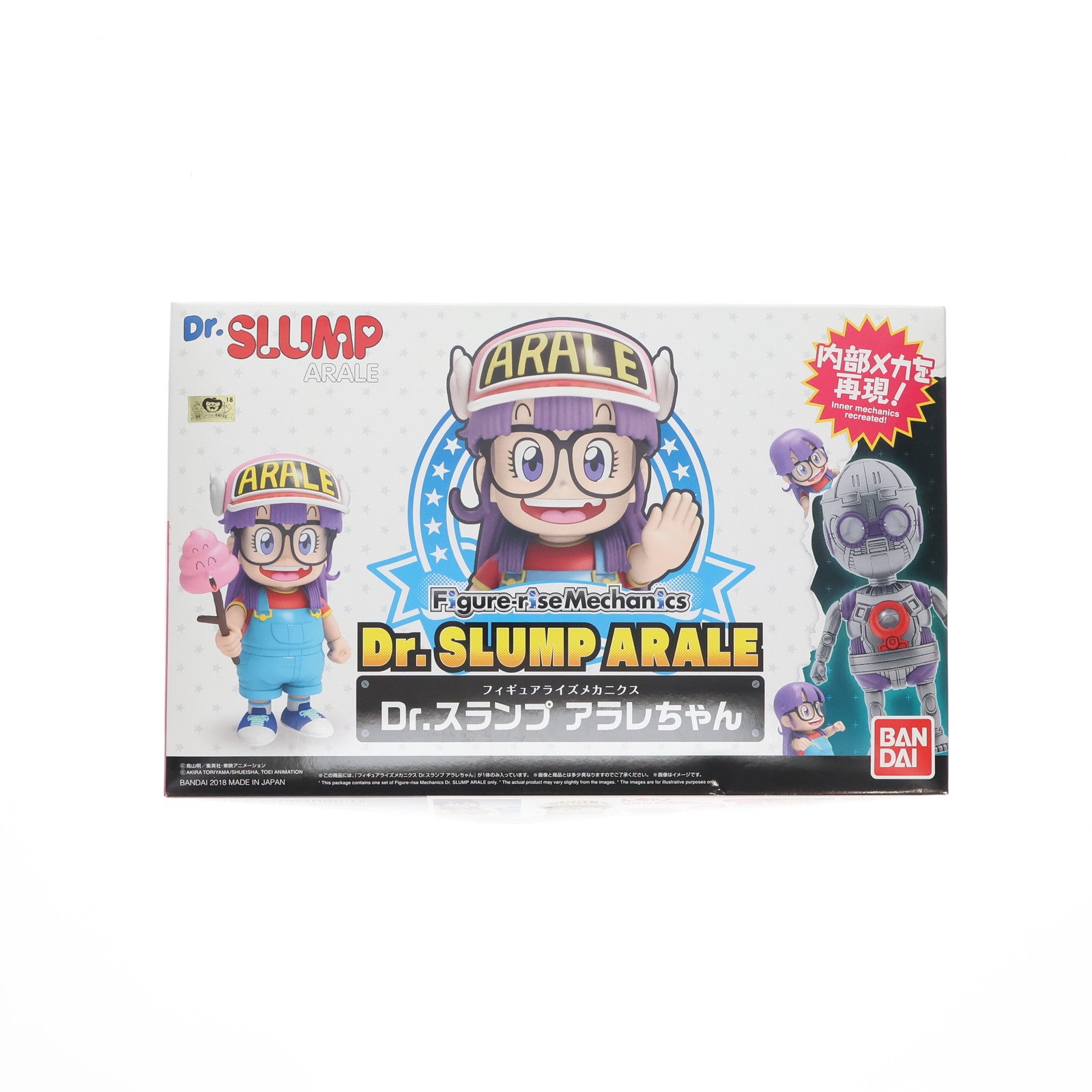 【中古即納】[PTM] Figure-rise Mechanics アラレちゃん 「Dr.スランプ アラレちゃん」 バンダイ(20180421)