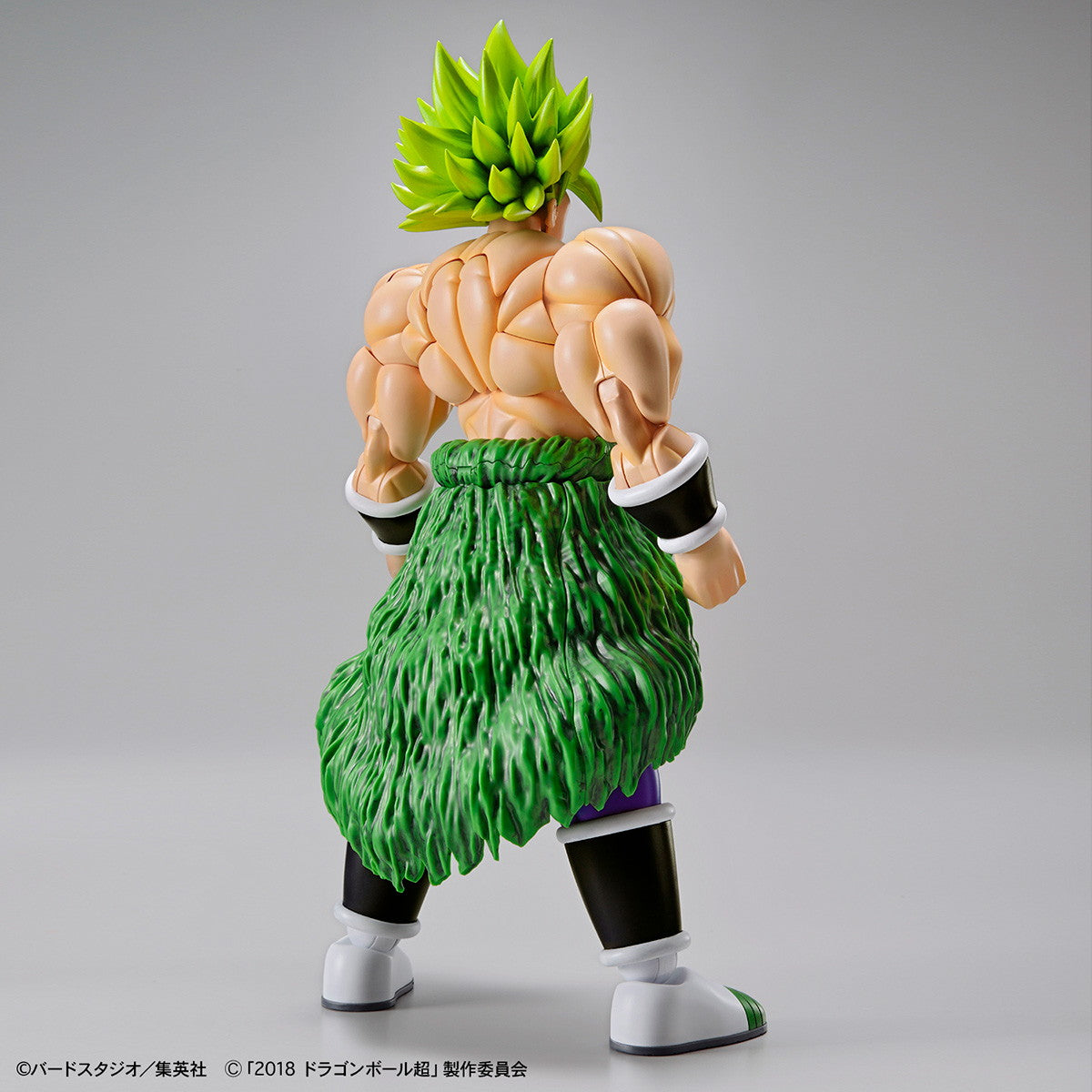 【中古即納】[PTM] (再販) Figure-rise Standard(フィギュアライズ スタンダード) 超サイヤ人ブロリーフルパワー ドラゴンボール超(スーパー) ブロリー プラモデル バンダイスピリッツ(20240724)