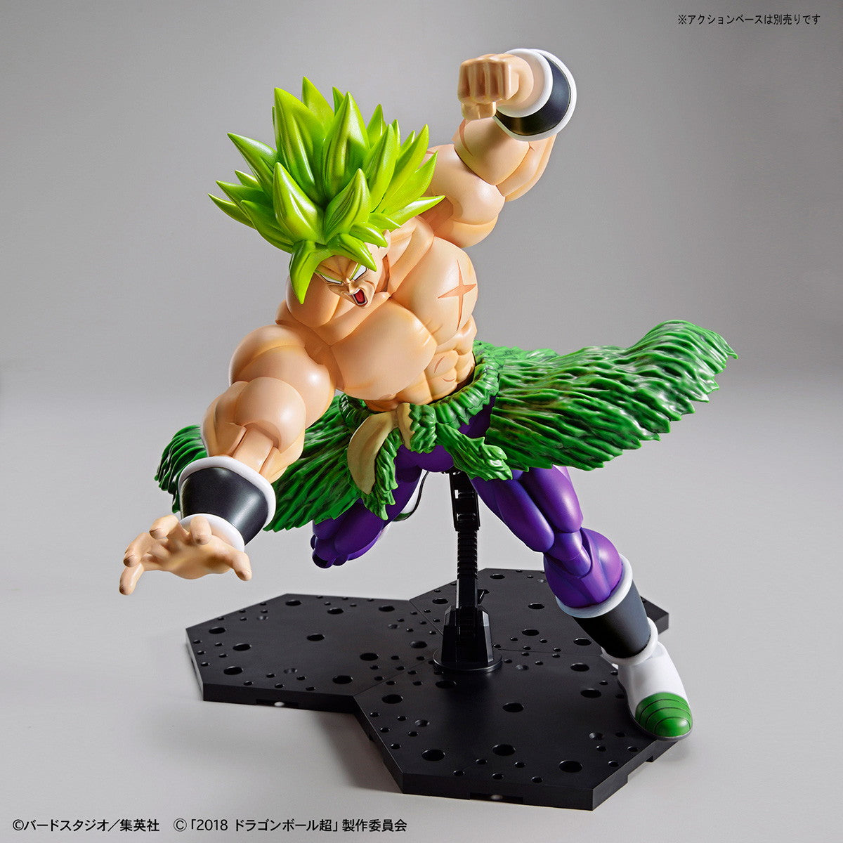 【中古即納】[PTM]Figure-rise Standard(フィギュアライズ スタンダード) 超サイヤ人ブロリーフルパワー ドラゴンボール超(スーパー) ブロリー プラモデル バンダイスピリッツ(20190126)