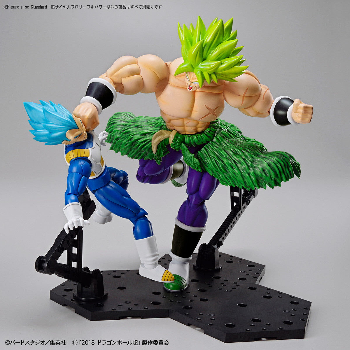 【中古即納】[PTM]Figure-rise Standard(フィギュアライズ スタンダード) 超サイヤ人ブロリーフルパワー ドラゴンボール超(スーパー) ブロリー プラモデル バンダイスピリッツ(20190126)