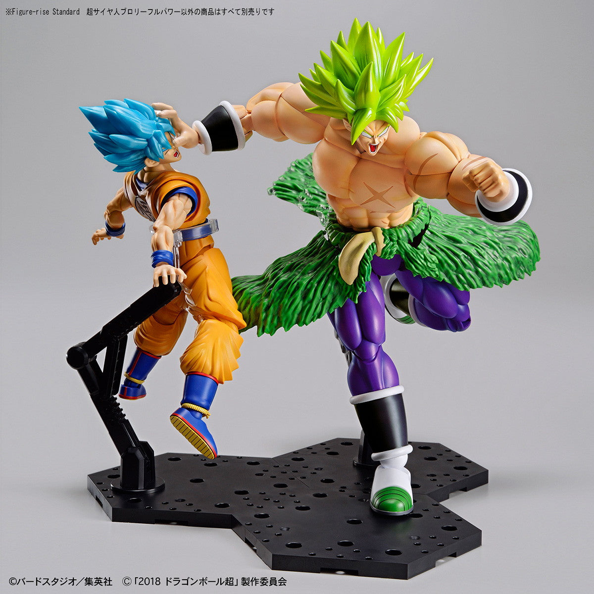 【中古即納】[PTM]Figure-rise Standard(フィギュアライズ スタンダード) 超サイヤ人ブロリーフルパワー ドラゴンボール超(スーパー) ブロリー プラモデル バンダイスピリッツ(20190126)