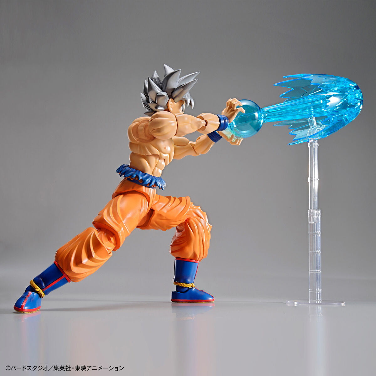 【中古即納】[PTM] (再販)Figure-rise Standard(フィギュアライズ スタンダード) 孫悟空(身勝手の極意) ドラゴンボール超(スーパー) プラモデル(5055710) バンダイスピリッツ(20250131)