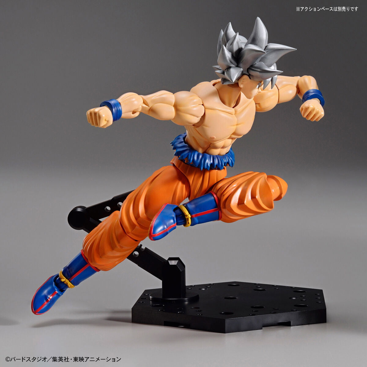 【中古即納】[PTM] (再販)Figure-rise Standard(フィギュアライズ スタンダード) 孫悟空(身勝手の極意) ドラゴンボール超(スーパー) プラモデル(5055710) バンダイスピリッツ(20250131)