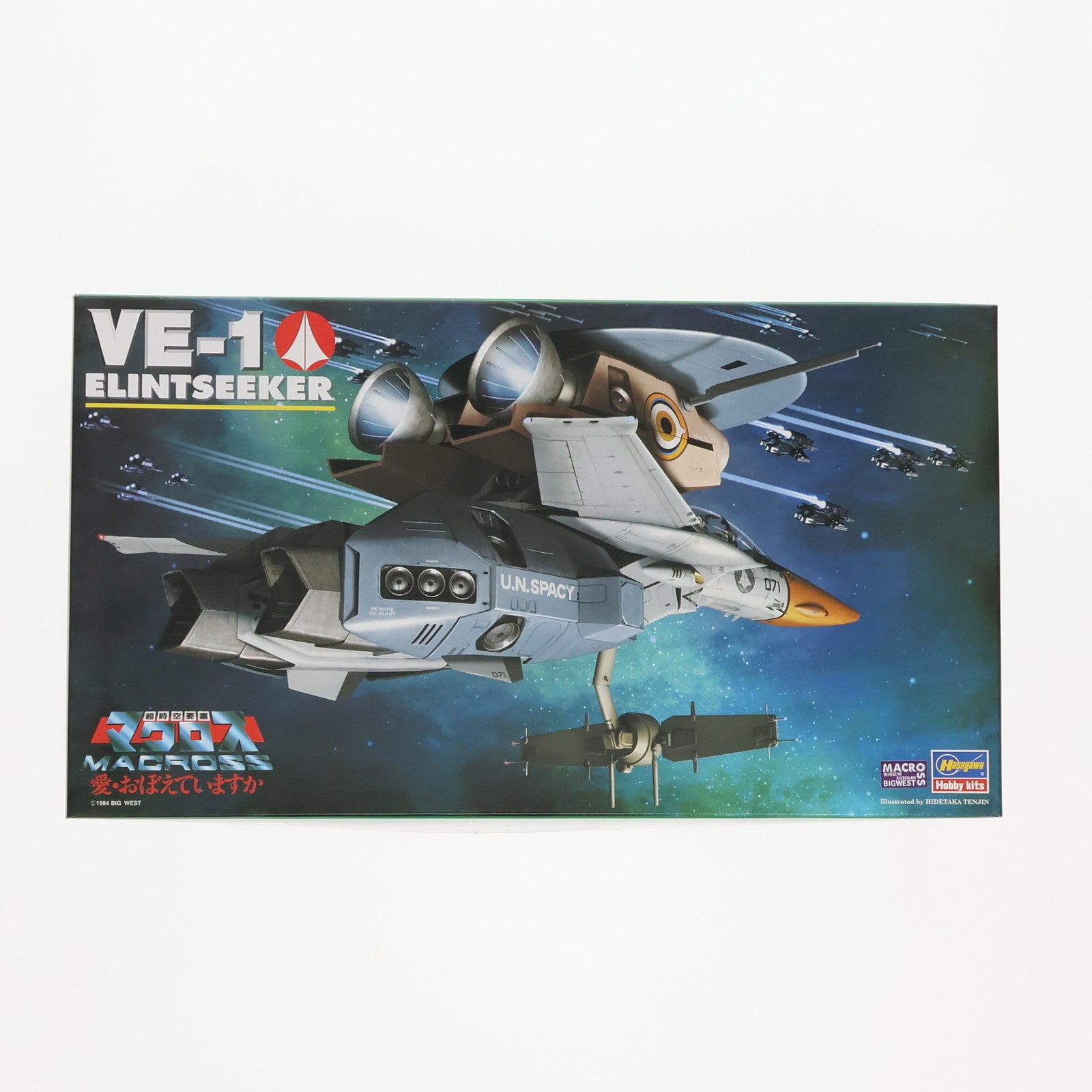 【中古即納】[PTM] 1/72 VE-1 エリントシーカー 超時空要塞マクロス 愛・おぼえていますか プラモデル ハセガワ(20190315)