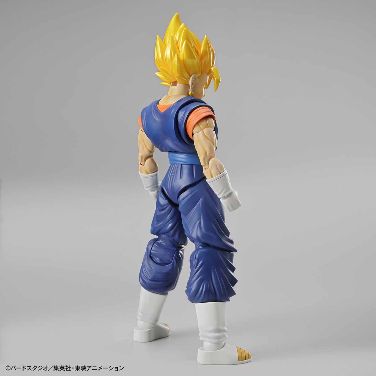 【中古即納】[PTM] (再販)Figure-rise Standard(フィギュアライズ スタンダード) 超サイヤ人ベジット(リニューアル版) ドラゴンボールZ プラモデル バンダイスピリッツ(20241030)