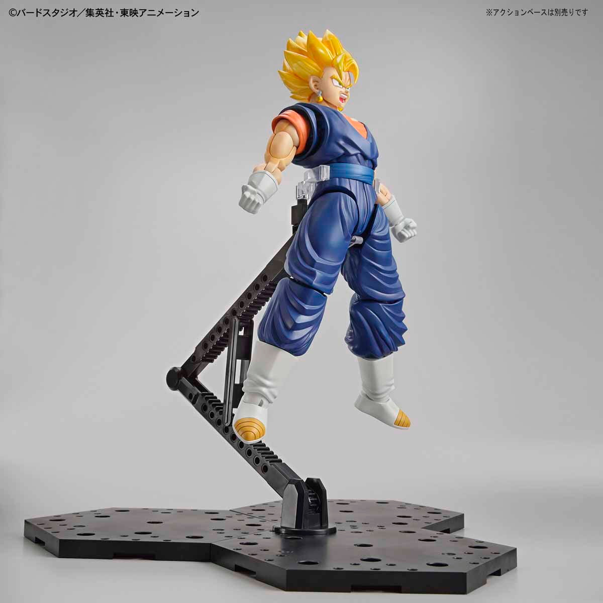 【中古即納】[PTM] (再販)Figure-rise Standard(フィギュアライズ スタンダード) 超サイヤ人ベジット(リニューアル版) ドラゴンボールZ プラモデル バンダイスピリッツ(20241030)