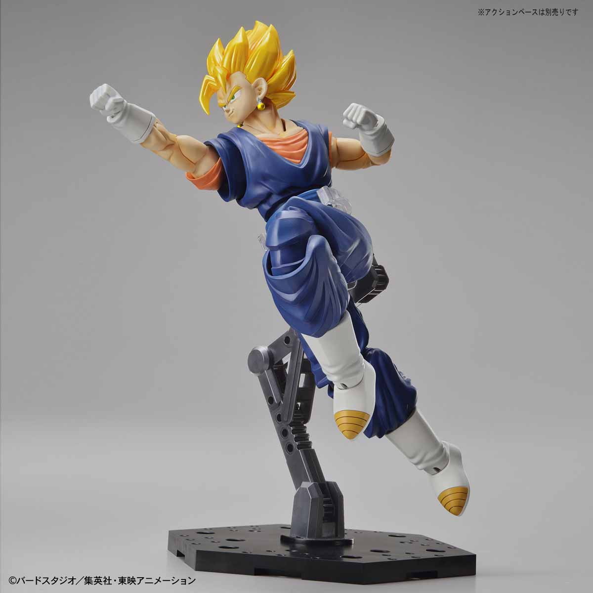 【中古即納】[PTM] (再販)Figure-rise Standard(フィギュアライズ スタンダード) 超サイヤ人ベジット(リニューアル版) ドラゴンボールZ プラモデル バンダイスピリッツ(20241030)