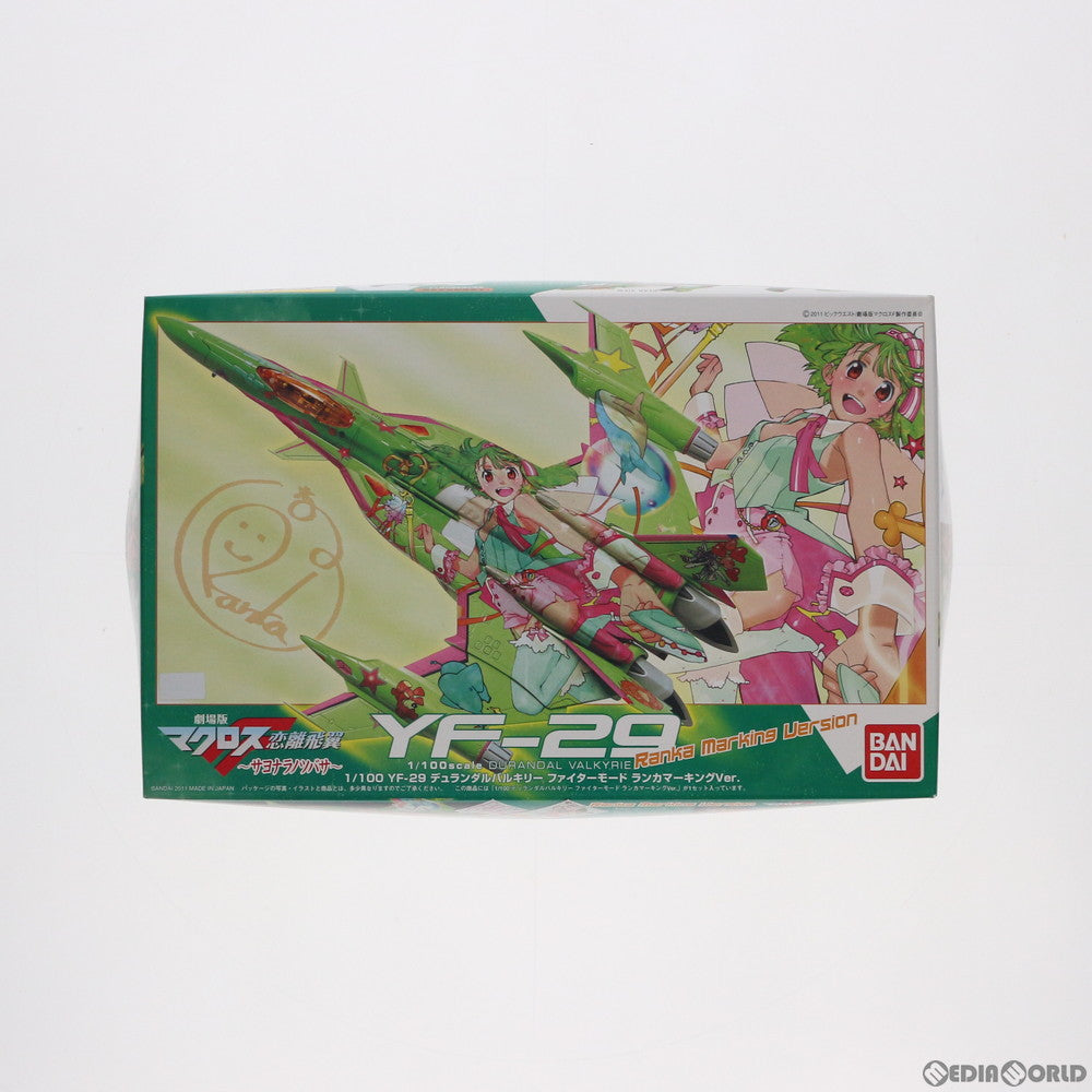 【中古即納】[PTM] 1/100 YF-29 ランカデカールVer. マクロスF(フロンティア) プラモデル バンダイ(20190713)