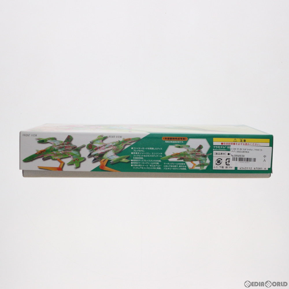 【中古即納】[PTM] 1/100 YF-29 ランカデカールVer. マクロスF(フロンティア) プラモデル バンダイ(20190713)