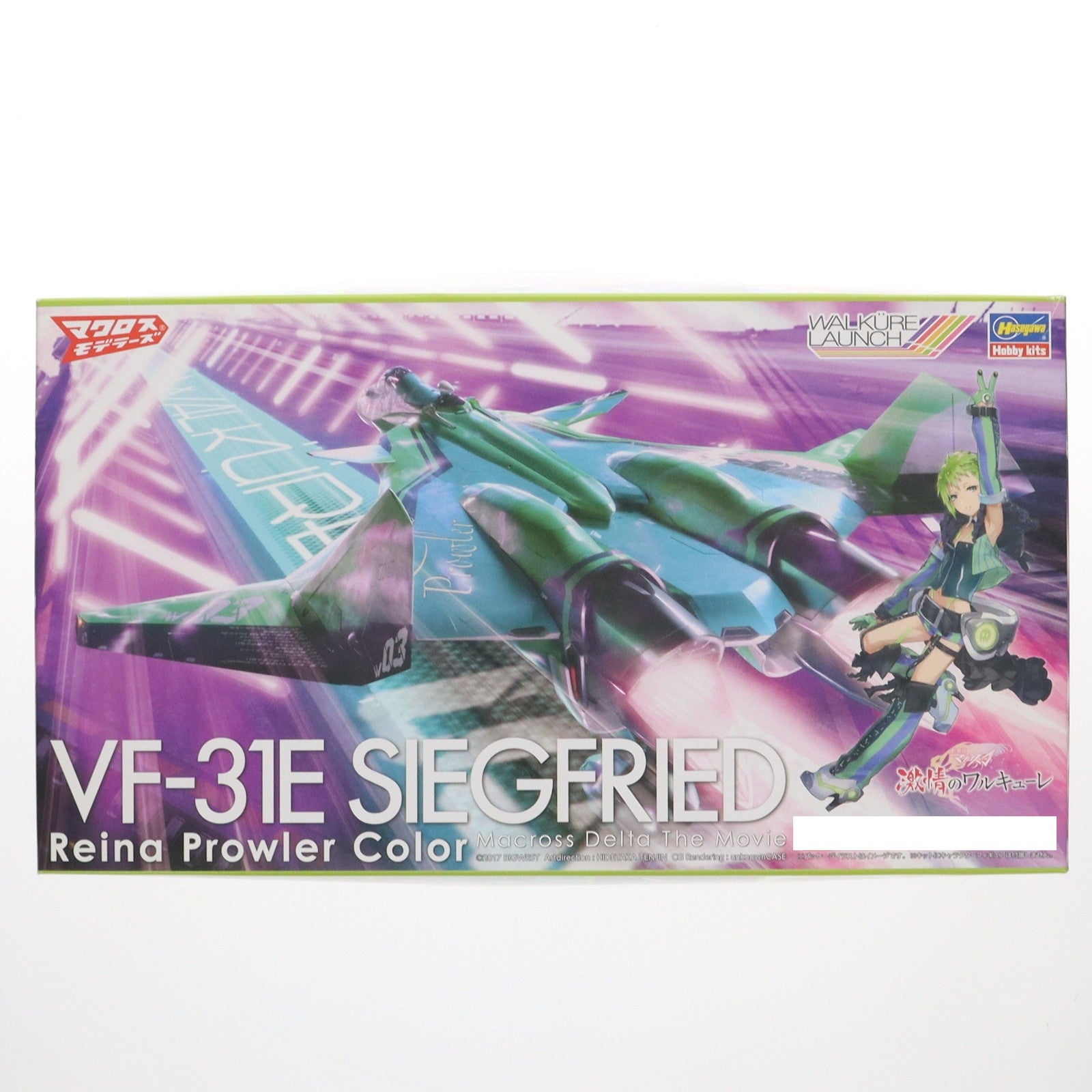 【中古即納】[PTM] 1/72 VF-31E ジークフリード `レイナ・プラウラー カラー` 「劇場版マクロスΔ」 [65862] ハセガワ(20191129)
