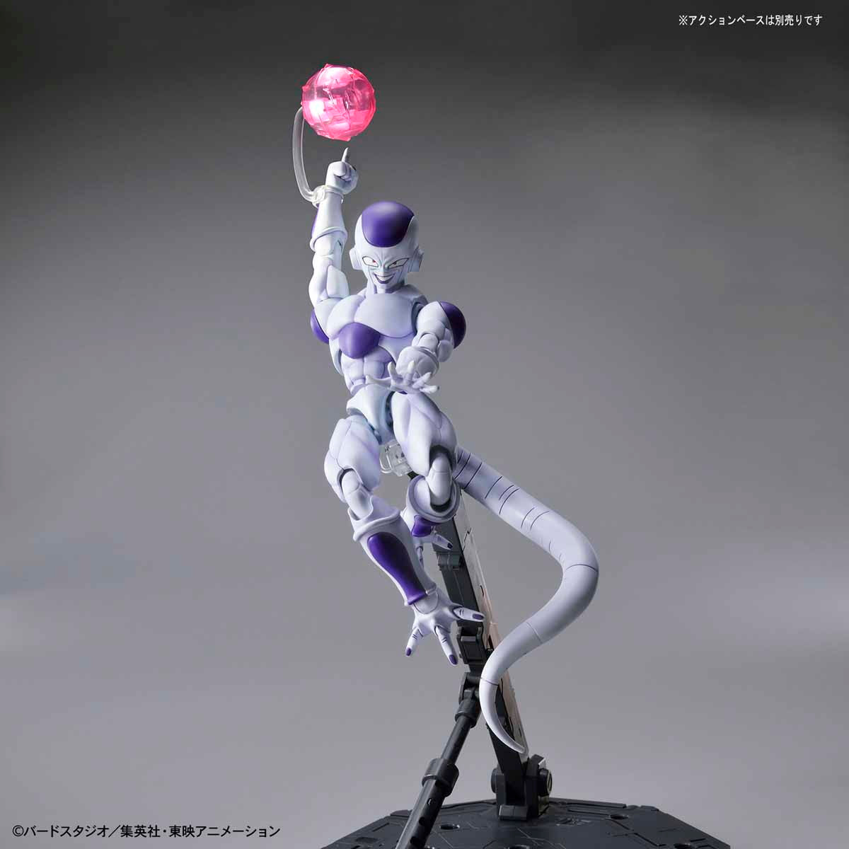 【中古即納】[PTM] (再々販) Figure-rise Standard(フィギュアライズ スタンダード) フリーザ 最終形態 リニューアル版 ドラゴンボールZ プラモデル バンダイスピリッツ(20250716)