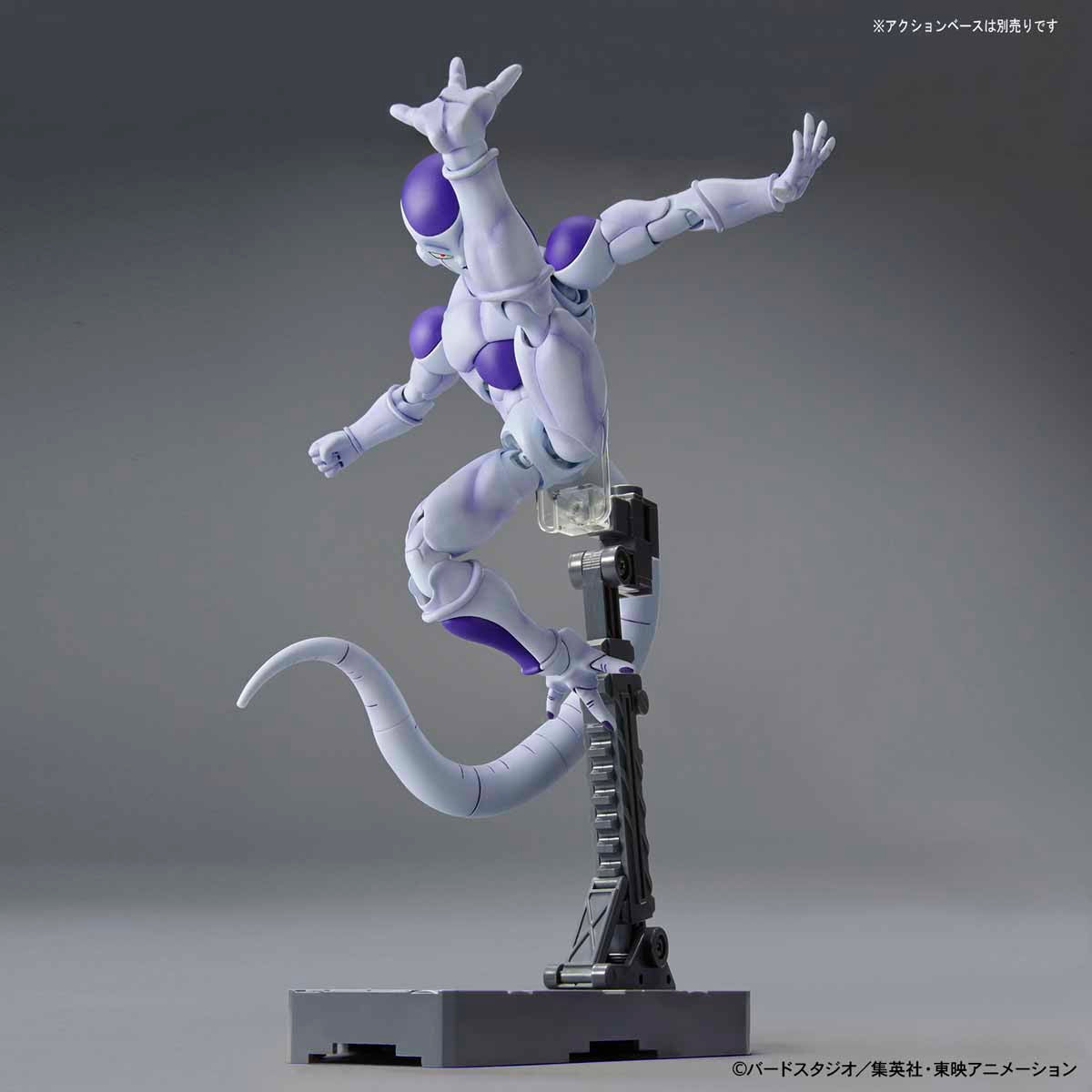【中古即納】[PTM] (再々販) Figure-rise Standard(フィギュアライズ スタンダード) フリーザ 最終形態 リニューアル版 ドラゴンボールZ プラモデル バンダイスピリッツ(20250716)
