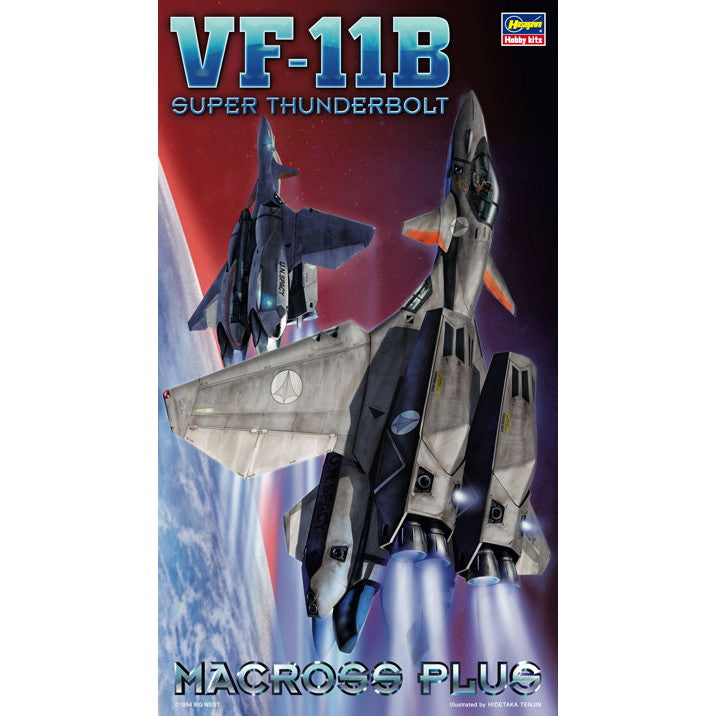 【中古即納】[PTM] 1/72 VF-11B スーパーサンダーボルト シリーズNo.23 マクロスプラス プラモデル(657236) ハセガワ(20191231)