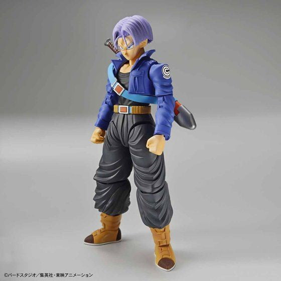【中古即納】[PTM] (再販) Figure-rise Standard(フィギュアライズ スタンダード) 超サイヤ人トランクス(リニューアル版) ドラゴンボールZ プラモデル(5058198) バンダイスピリッツ(20241030)