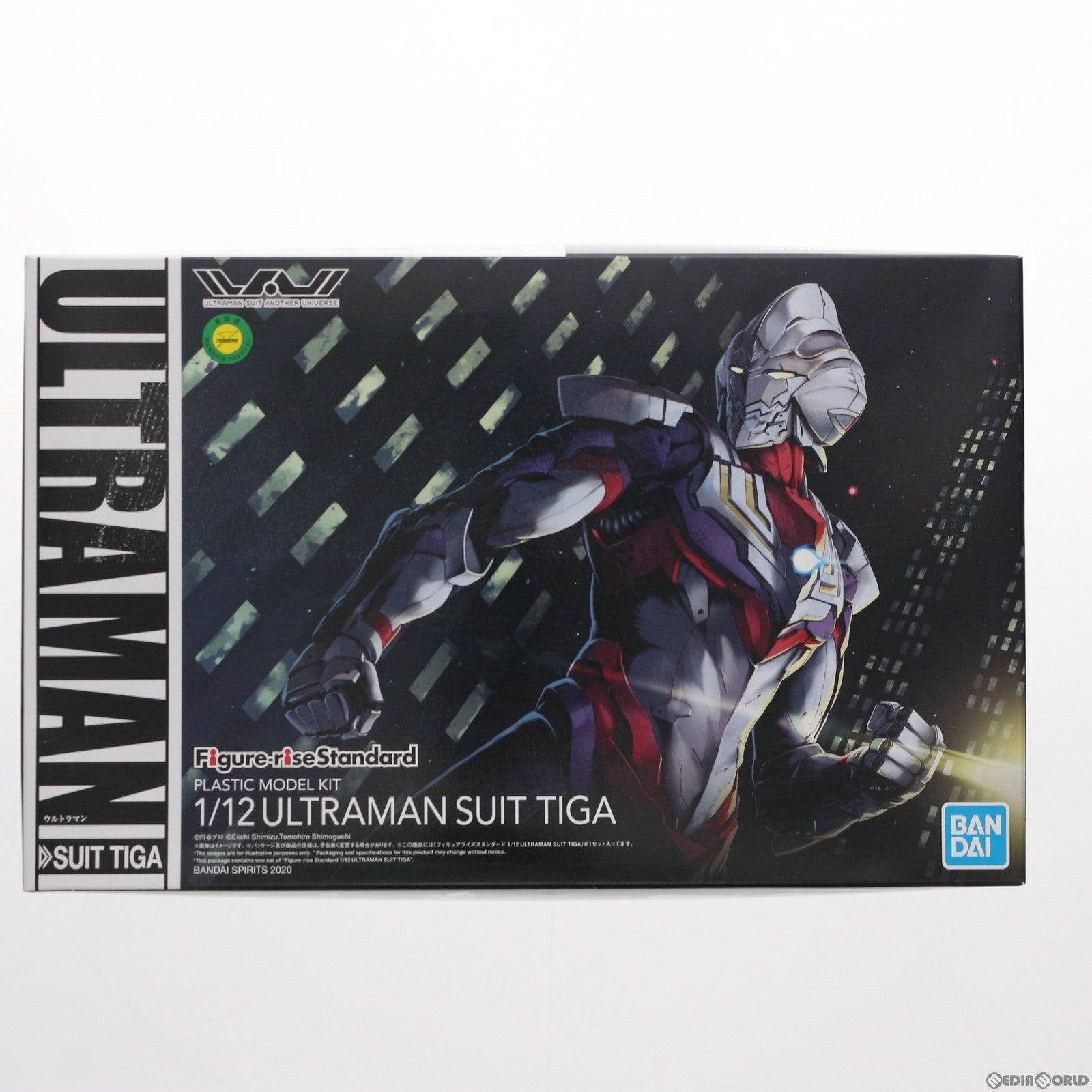 【中古即納】[PTM] Figure-rise Standard(フィギュアライズ スタンダード) 1/12 ULTRAMAN SUIT TIGA(ウルトラマンスーツタイガ) プラモデル(5058872) バンダイスピリッツ(20200214)