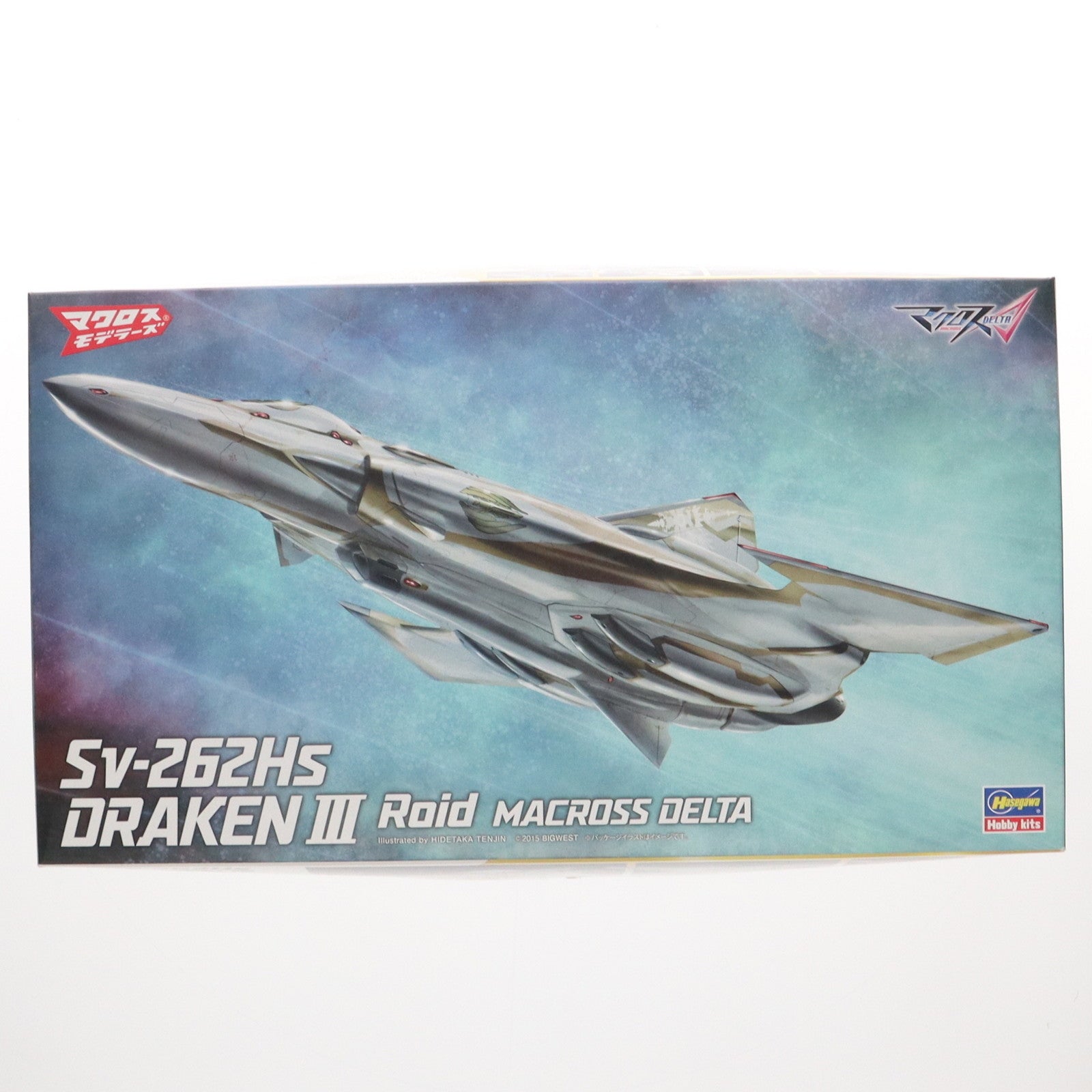 【中古即納】[PTM] 1/72 Sv-262Hs ドラケンIII ロイド機 「マクロスΔ」 [65865] ハセガワ(20200327)