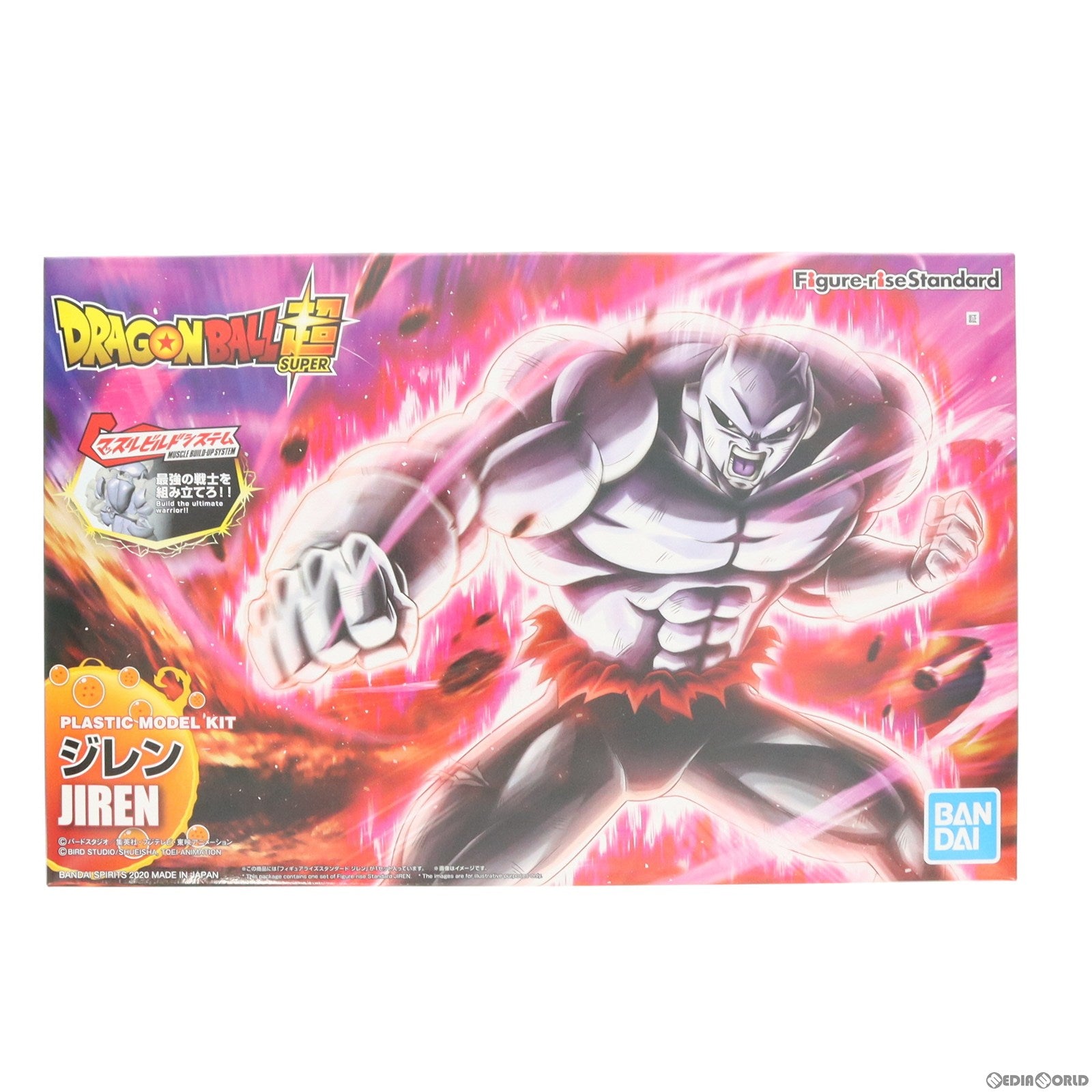 【中古即納】[PTM] Figure-rise Standard(フィギュアライズ スタンダード) ジレン ドラゴンボール超(スーパー) プラモデル(5060261) バンダイスピリッツ(20200704)