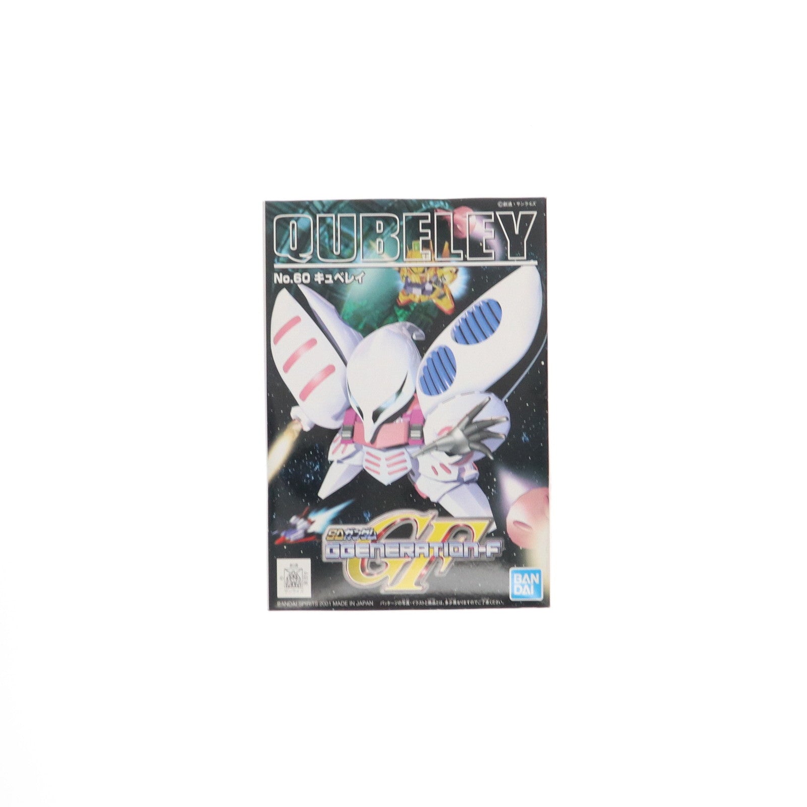 【中古即納】[PTM] BB戦士 キュベレイ 「Gジェネレーション」 [5060819] BANDAI SPIRITS(20200731)