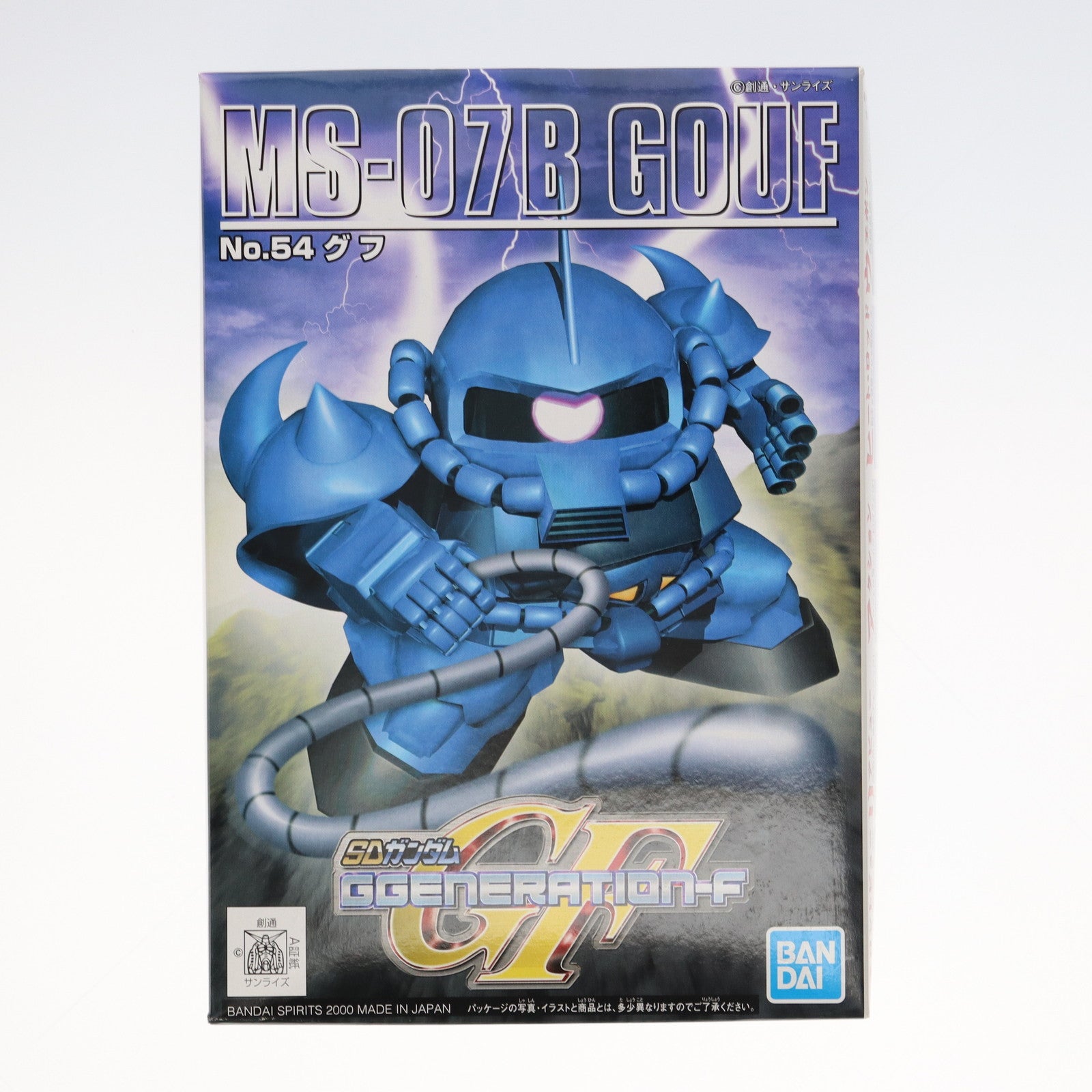 【中古即納】[PTM] SDガンダム BB戦士 グフ Gジェネレーション プラモデル(5060814) バンダイスピリッツ(20200731)