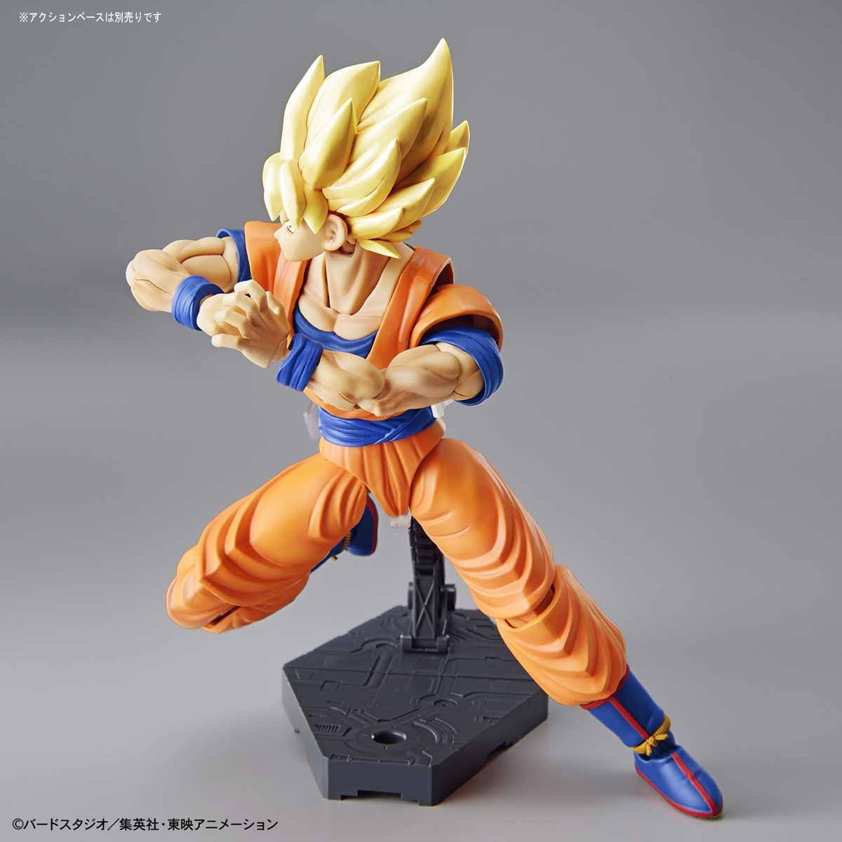 【中古即納】[PTM] (再々販) Figure-rise Standard(フィギュアライズ スタンダード) 超サイヤ人孫悟空(リニューアル版) ドラゴンボールZ プラモデル バンダイスピリッツ(20250716)