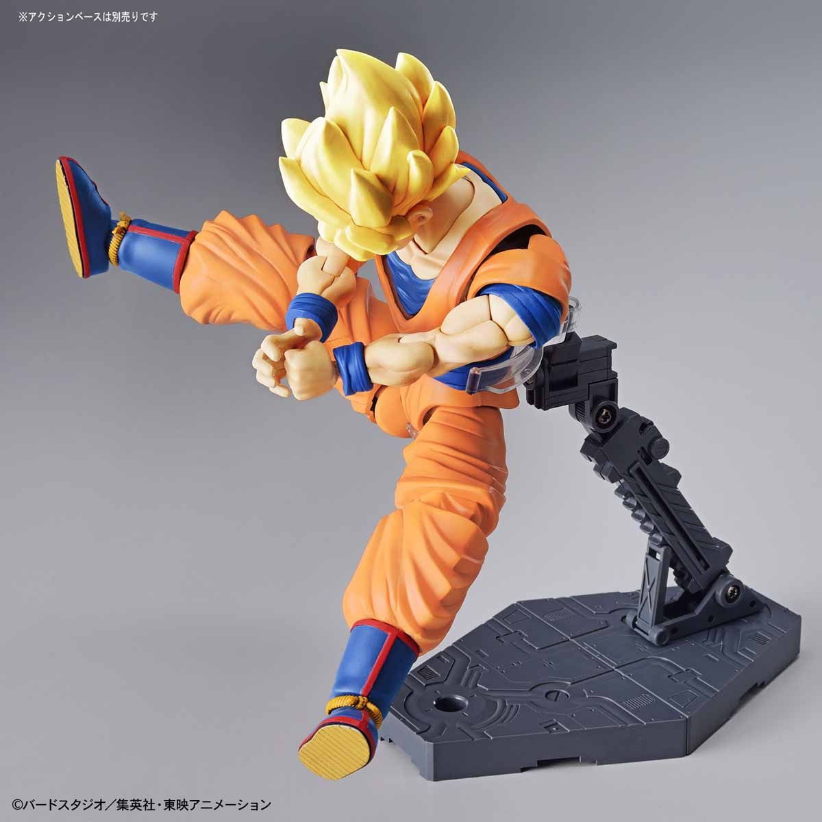【中古即納】[PTM] (再々販) Figure-rise Standard(フィギュアライズ スタンダード) 超サイヤ人孫悟空(リニューアル版) ドラゴンボールZ プラモデル バンダイスピリッツ(20250716)