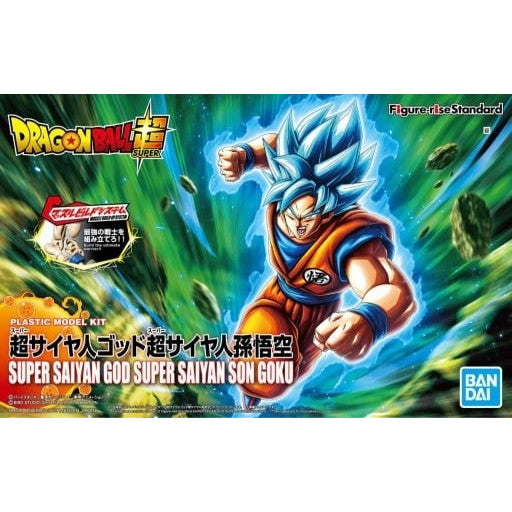 【中古即納】[PTM] (再販) Figure-rise Standard(フィギュアライズ スタンダード) 超サイヤ人ゴッド超サイヤ人孫悟空(リニューアル版) ドラゴンボール超(スーパー) プラモデル バンダイスピリッツ(20241031)