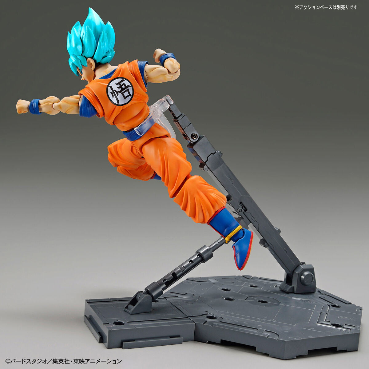 【中古即納】[PTM] (再販) Figure-rise Standard(フィギュアライズ スタンダード) 超サイヤ人ゴッド超サイヤ人孫悟空(リニューアル版) ドラゴンボール超(スーパー) プラモデル バンダイスピリッツ(20241031)