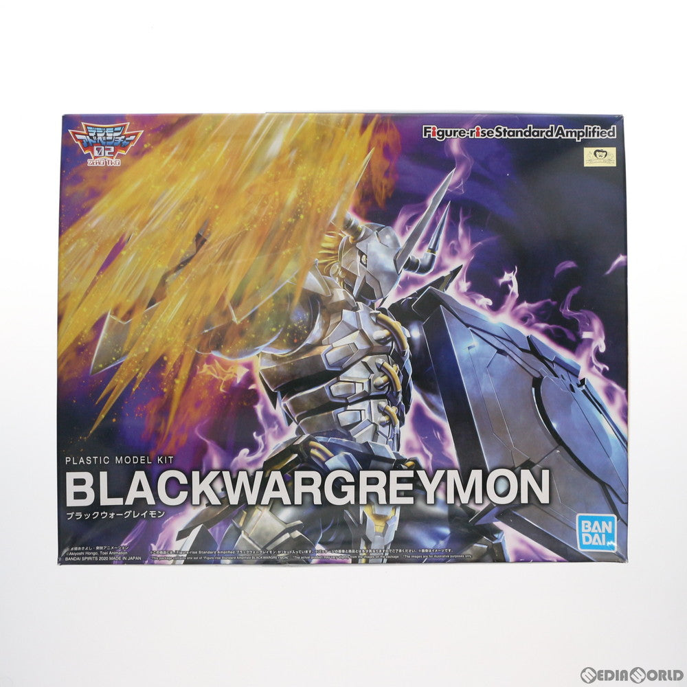 【中古即納】[PTM] Figure-rise Standard Amplified(フィギュアライズ スタンダード アンプリファイド) ブラックウォーグレイモン デジモンアドベンチャー02 プラモデル(5060583) バンダイスピリッツ(20200912)