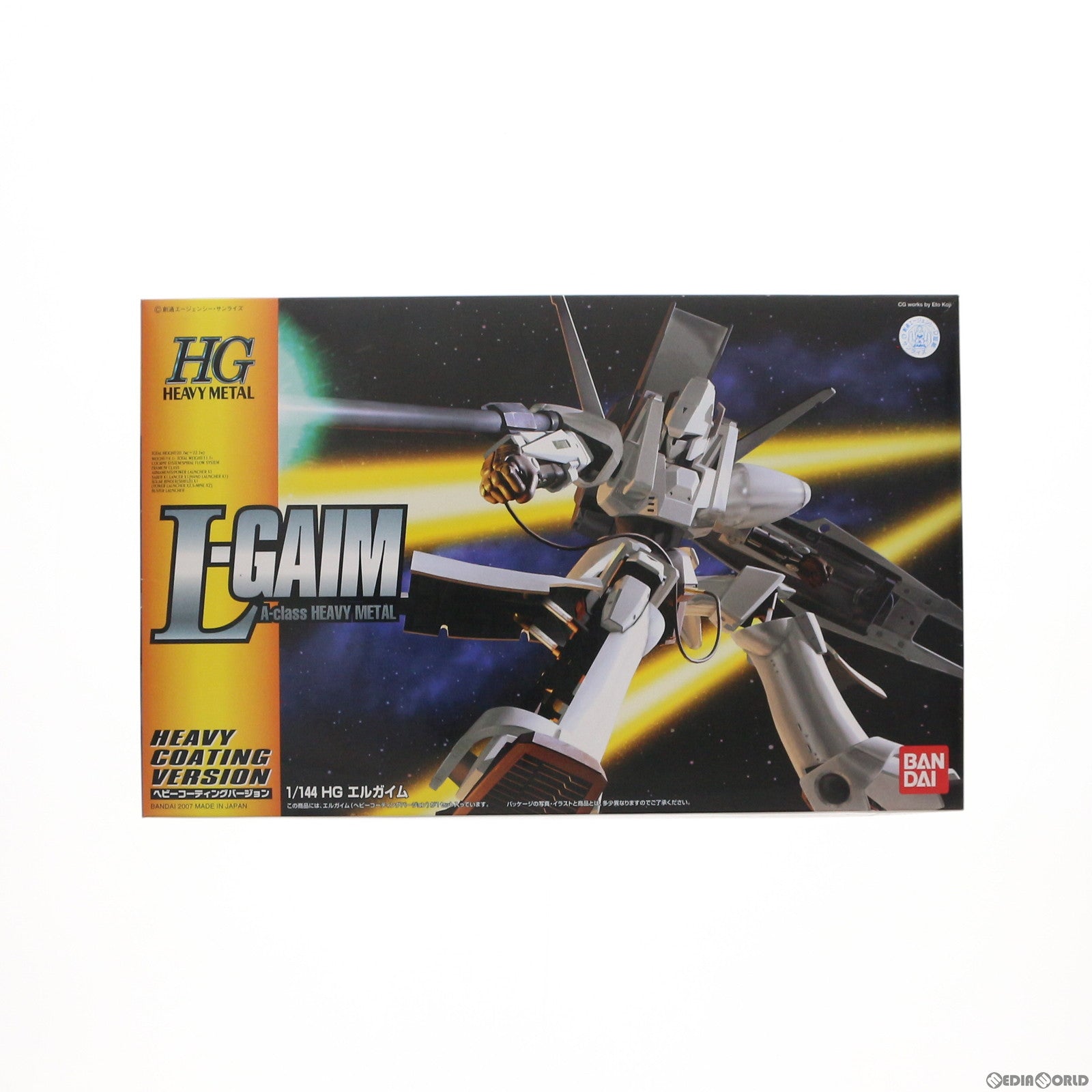 【中古即納】[PTM] HG 1/144 エルガイム ヘビーコーティングバージョン 重戦機エルガイム プラモデル バンダイ(20070228)