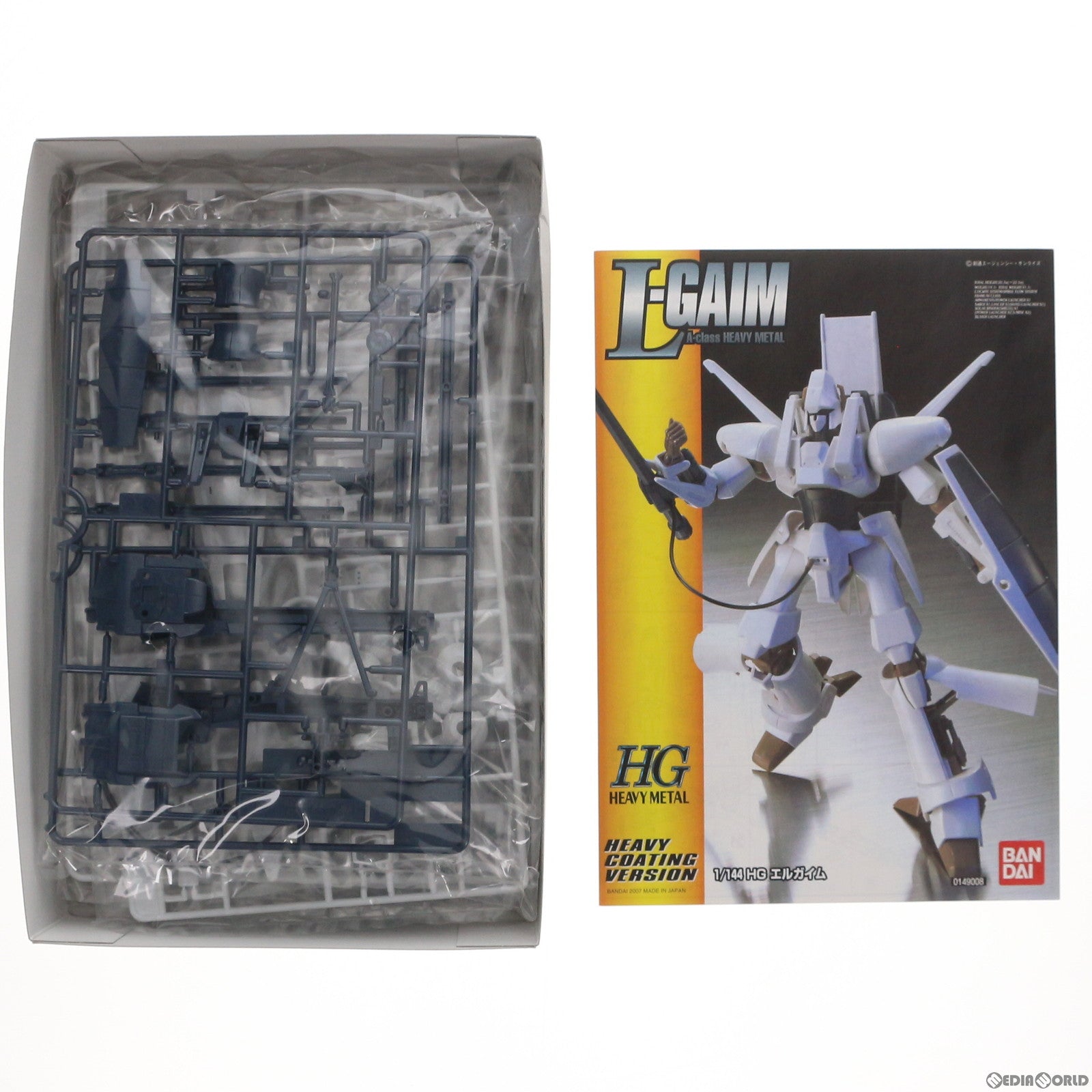 【中古即納】[PTM] HG 1/144 エルガイム ヘビーコーティングバージョン 重戦機エルガイム プラモデル バンダイ(20070228)