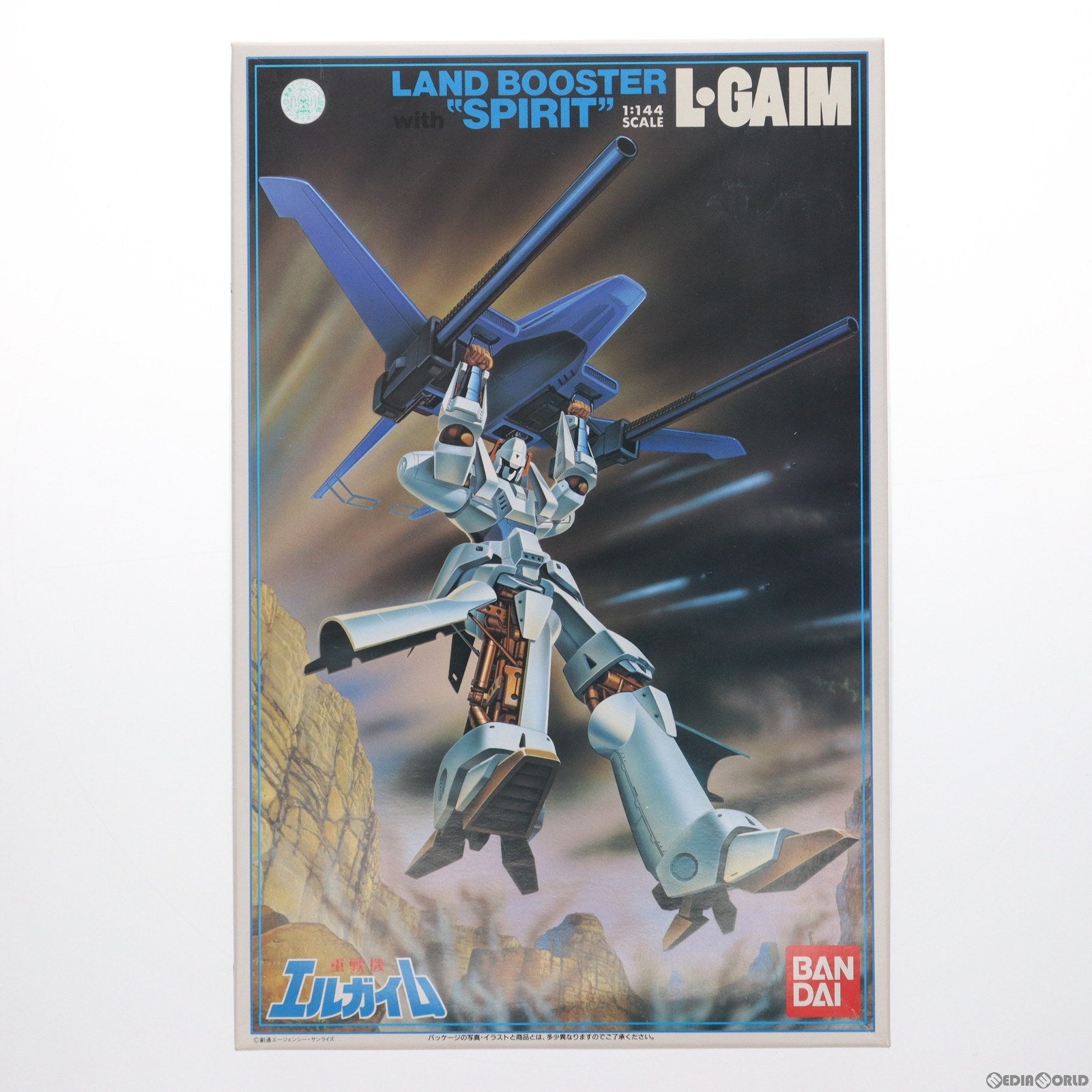 【中古即納】[PTM] 1/144 ランドブースター・スピリッツ装備型エルガイム 重戦機エルガイム プラモデル(0001506) バンダイ(20070301)