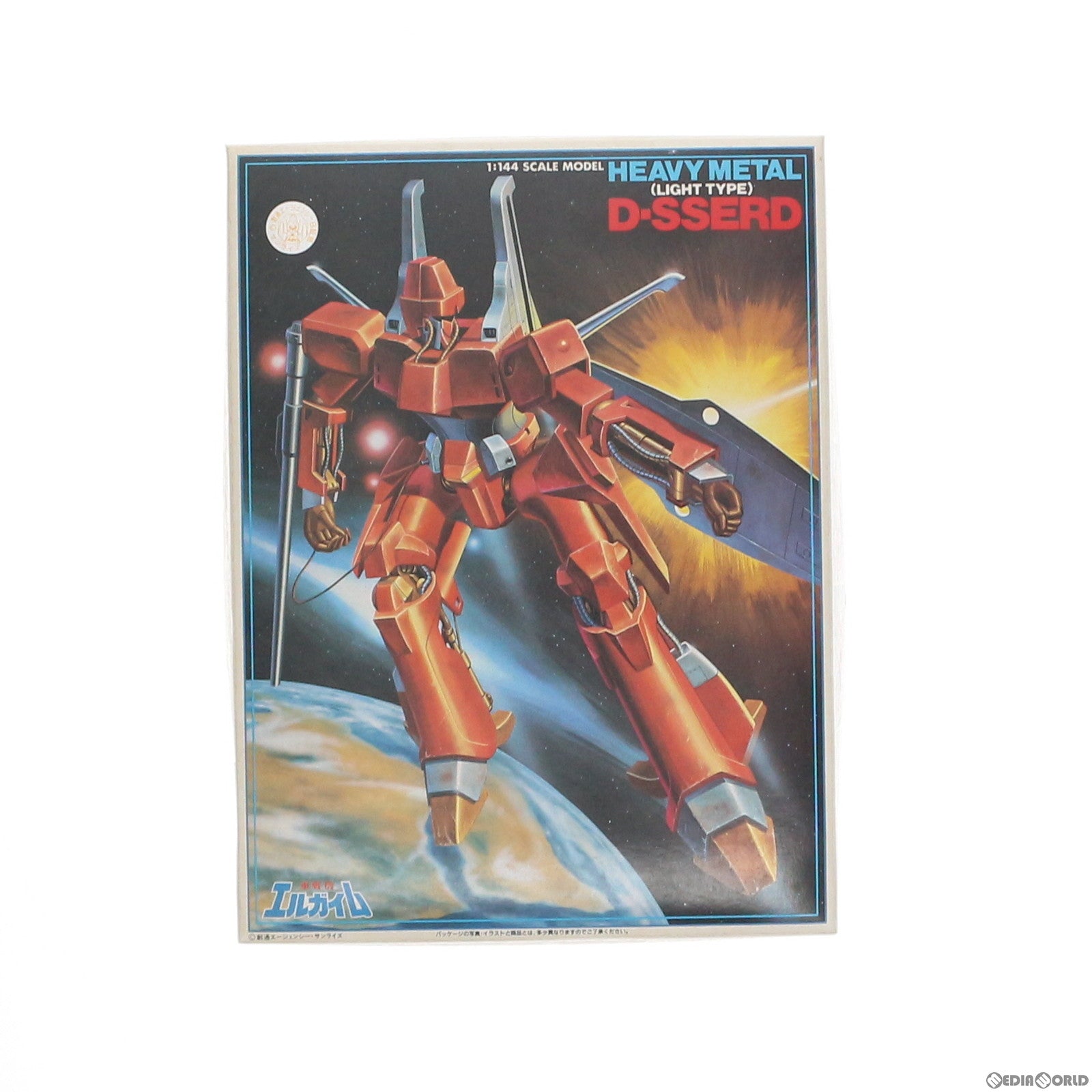 【中古即納】[PTM] 1/144 ディザード(ライトタイプ) 重戦機エルガイム プラモデル バンダイ(20070301)
