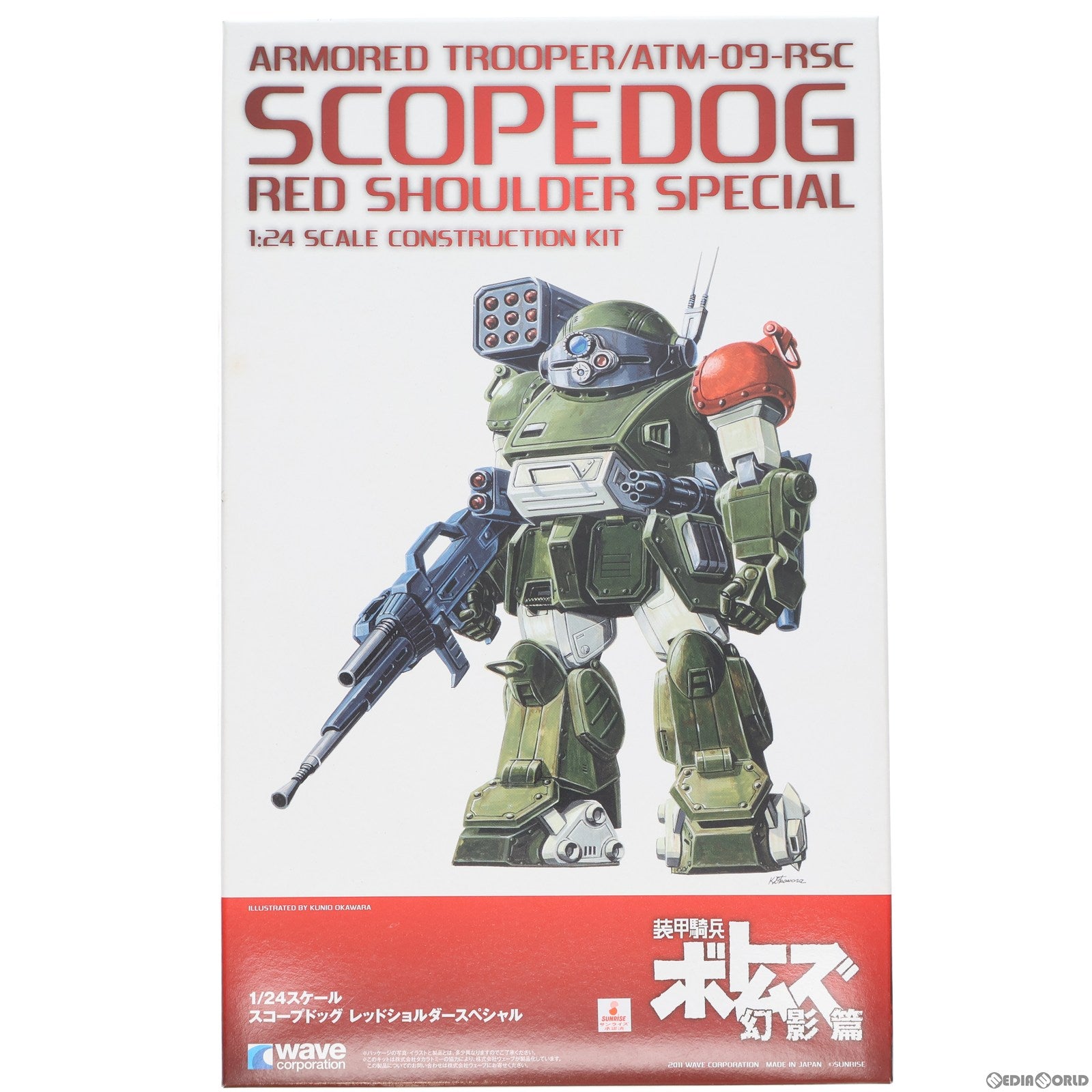 【中古即納】[PTM] 1/24 スコープドッグ レッドショルダー スペシャル 装甲騎兵ボトムズ 幻影篇 プラモデル(BK-114) ウェーブ(WAVE) (20110301)
