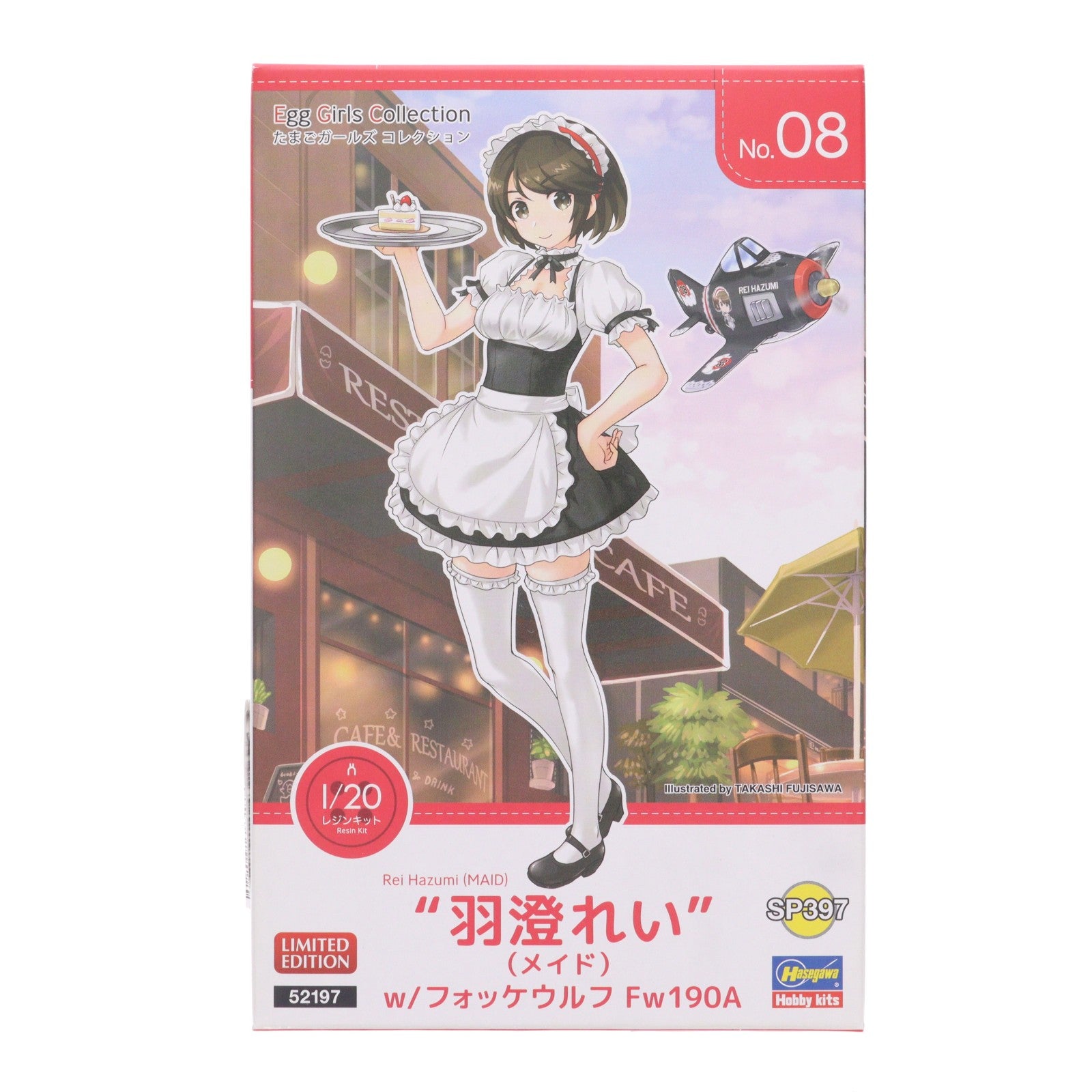 【中古即納】[PTM] たまごガールズコレクション No.08 1/12 『羽澄れい』(メイド) w/ フォッケウルフ Fw190A プラモデル(SP397) ハセガワ(20190222)