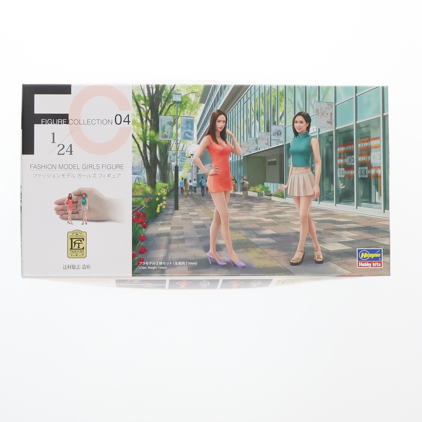 【中古即納】[PTM] 1/24 ファッションモデル ガールズ フィギュア [FC04] ハセガワ(20190630)