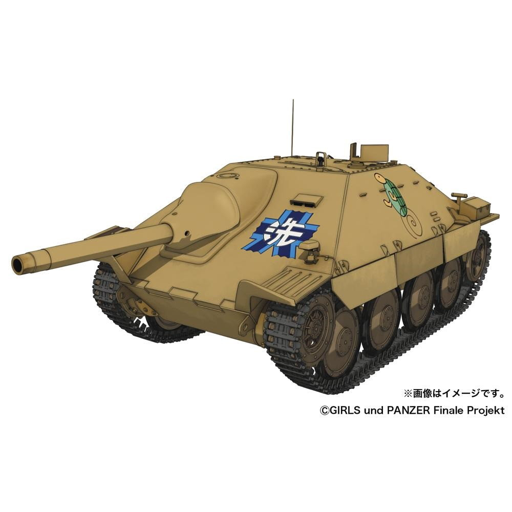 【新品即納】[PTM] (再々販) 1/72 ヘッツァー(38(t)改) カメさんチーム ガールズ&パンツァー 最終章 プラモデル(GP72-21) プラッツ(20251031)