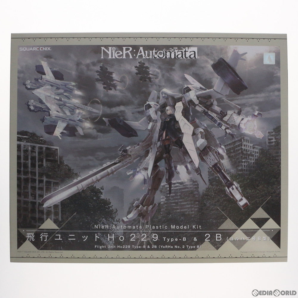 【新品即納】[PTM] 飛行ユニットHo229 Type-B & 2B(ヨルハ二号B型) NieR: Automata(ニーア オートマタ) プラスチックモデルキット プラモデル スクウェア・エニックス(20210304)