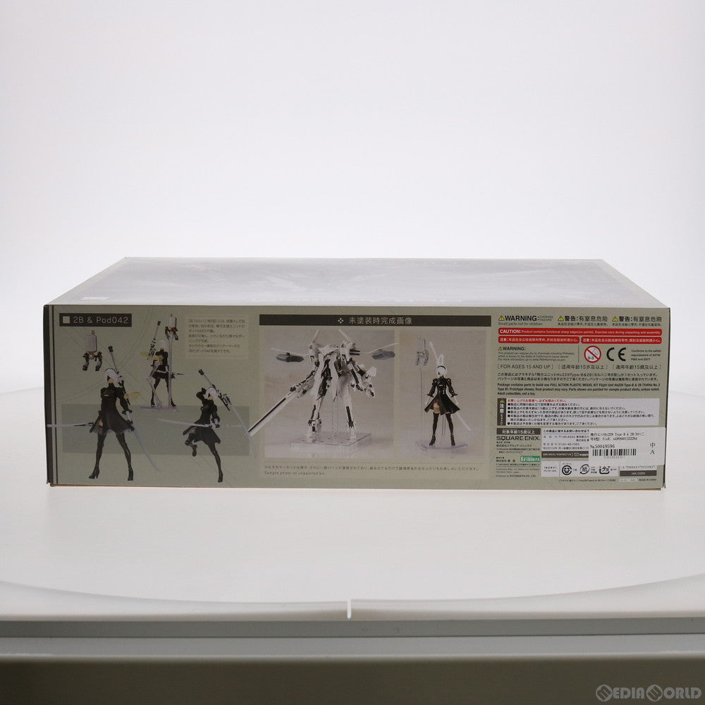 【新品即納】[PTM] 飛行ユニットHo229 Type-B & 2B(ヨルハ二号B型) NieR: Automata(ニーア オートマタ) プラスチックモデルキット プラモデル スクウェア・エニックス(20210304)