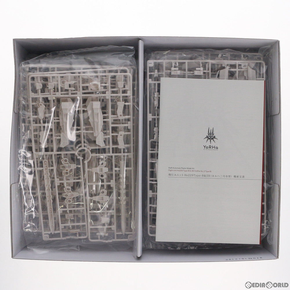 【新品即納】[PTM] 飛行ユニットHo229 Type-B & 2B(ヨルハ二号B型) NieR: Automata(ニーア オートマタ) プラスチックモデルキット プラモデル スクウェア・エニックス(20210304)