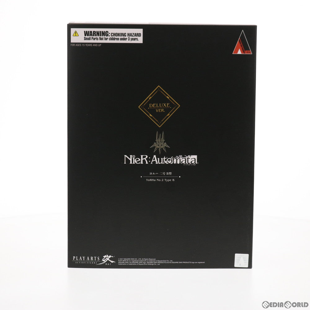 【中古即納】[FIG] PLAY ARTS改(プレイアーツ改) ヨルハ 二号 B型 DX版 NieR: Automata(ニーア オートマタ) 完成品 可動フィギュア スクウェア・エニックス(20221130)