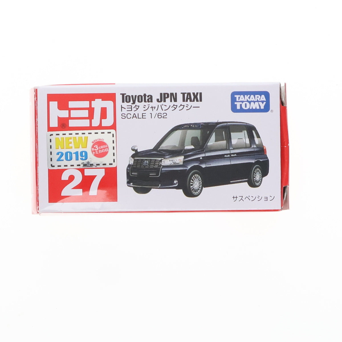 【新品】【お取り寄せ】[MDL] トミカ トヨタ ジャパンタクシー 完成品 ミニカー(No.27) タカラトミー(20190614)