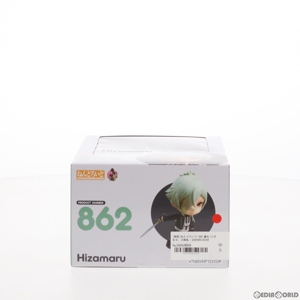 【中古即納】[FIG] (再販) ねんどろいど 862 膝丸(ひざまる) 刀剣乱舞-ONLINE- 完成品 可動フィギュア オランジュ・ルージュ(20210620)