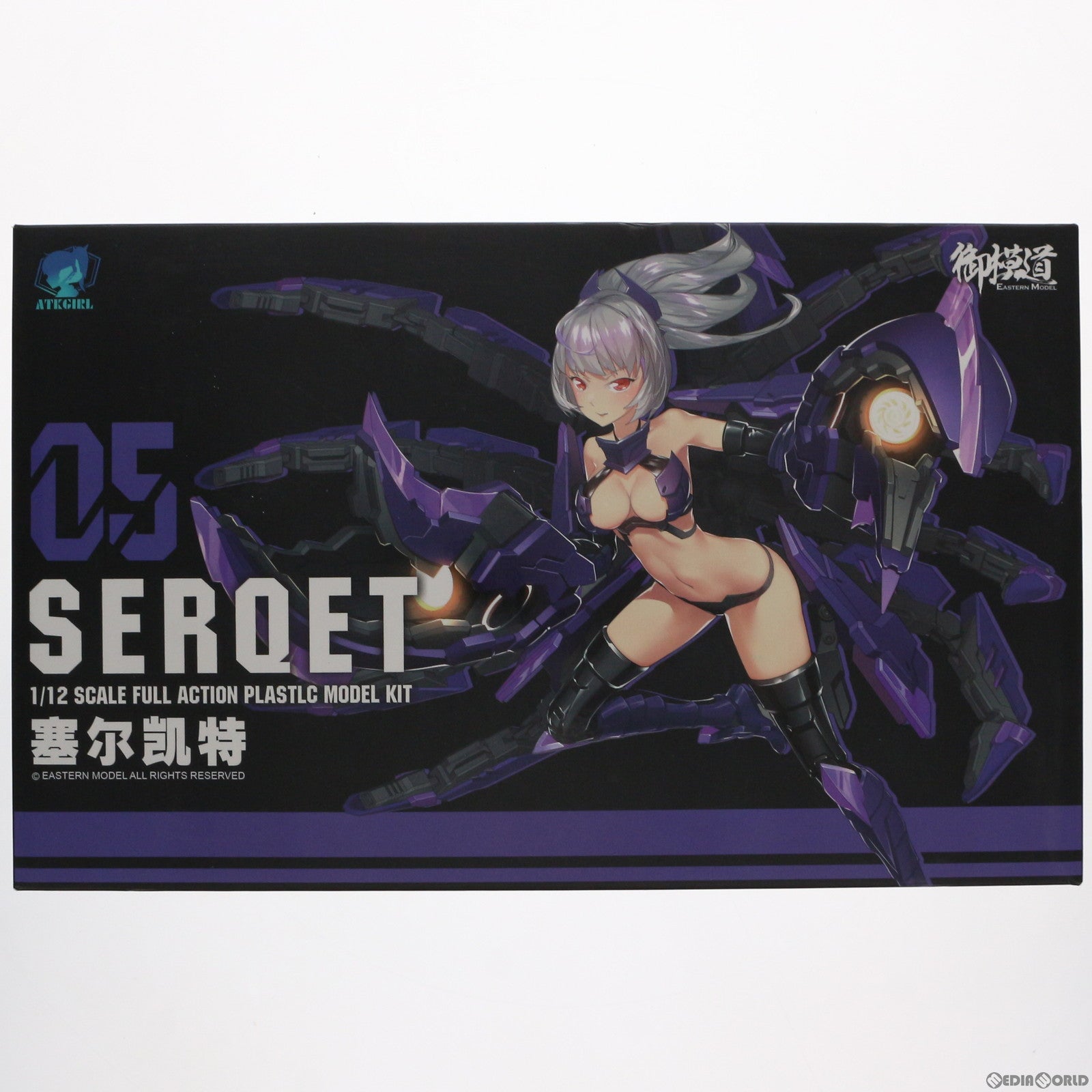 【中古即納】[PTM] A.T.K.GIRL 1/12 セルケト プラモデル(800117) 御模道(EASTERN MODEL)(20210211)