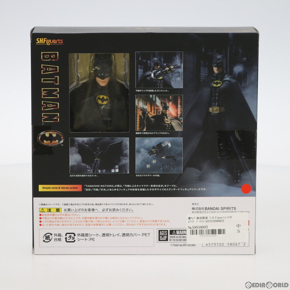 【中古即納】[FIG] 魂ウェブ商店限定 S.H.Figuarts(フィギュアーツ) バットマン(BATMAN 1989) 完成品 可動フィギュア バンダイスピリッツ(20200930)