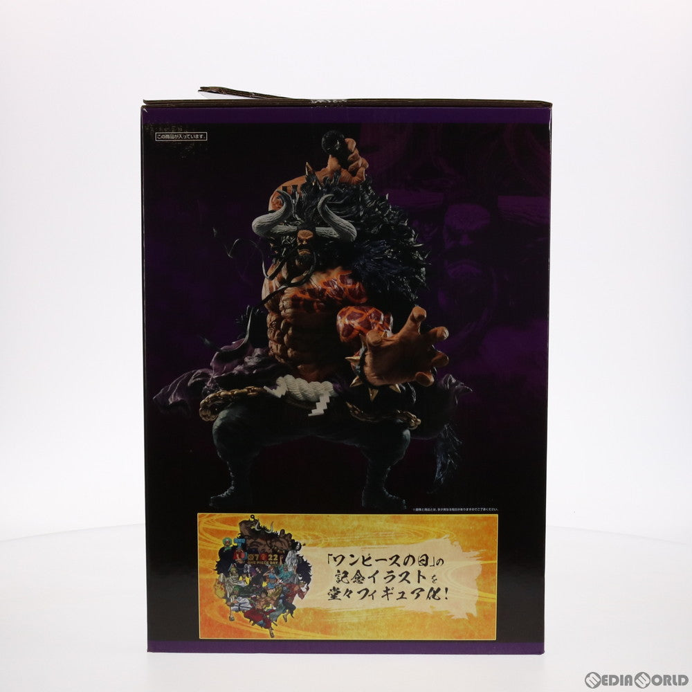 【中古即納】[FIG] SP賞 百獣のカイドウ full blow 一番くじ ワンピース FULL FORCE ONE PIECE フィギュア プライズ(435) バンダイスピリッツ(20200805)