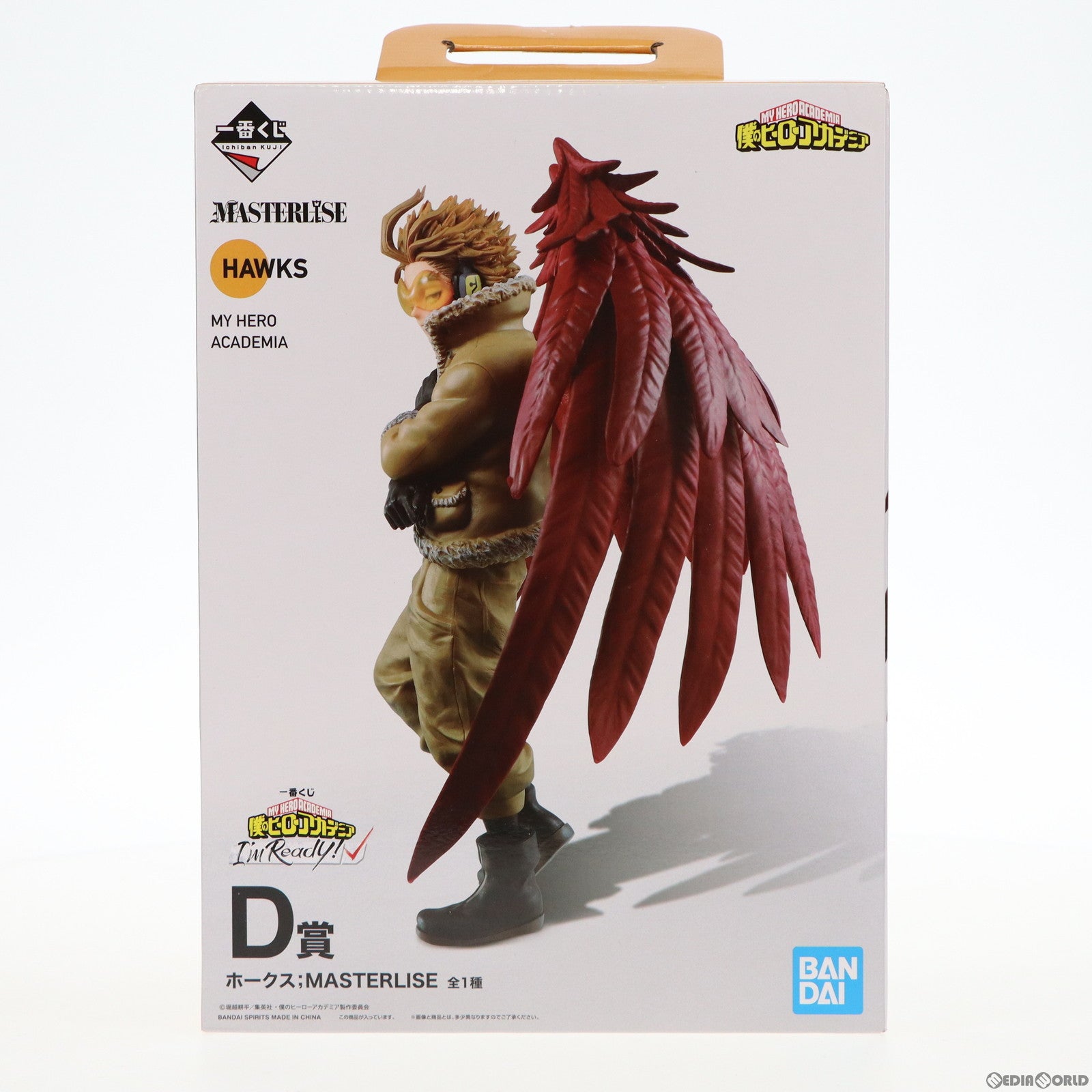 【中古即納】[FIG] D賞 ホークス;一番くじ 僕のヒーローアカデミア I’m Ready! MASTERLISE フィギュア プライズ(513) バンダイスピリッツ(20200912)