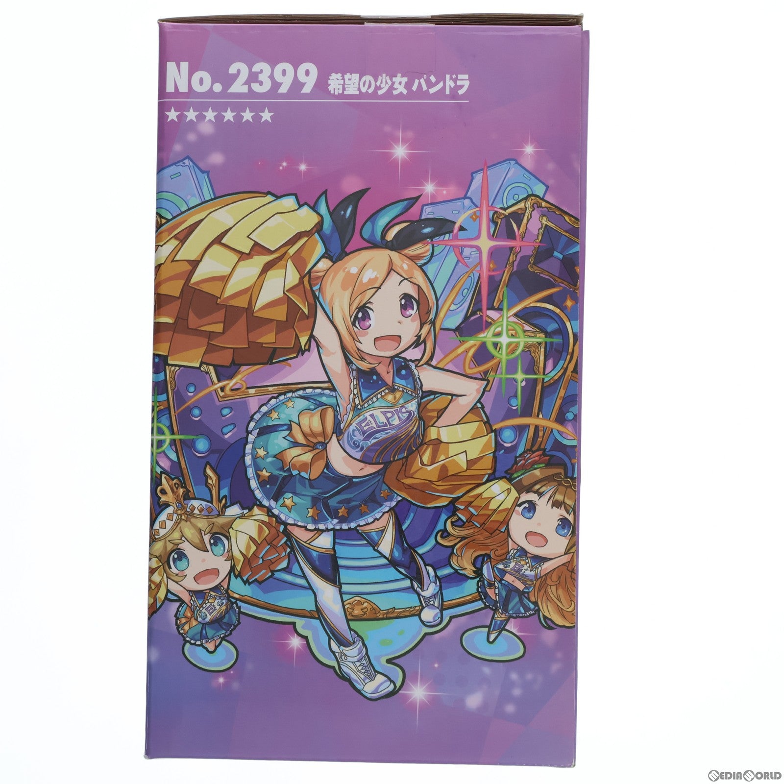 【中古即納】[FIG] 希望の少女 パンドラ 「一番くじ モンスターストライク vol.2」 A賞 バンプレスト(20180228)