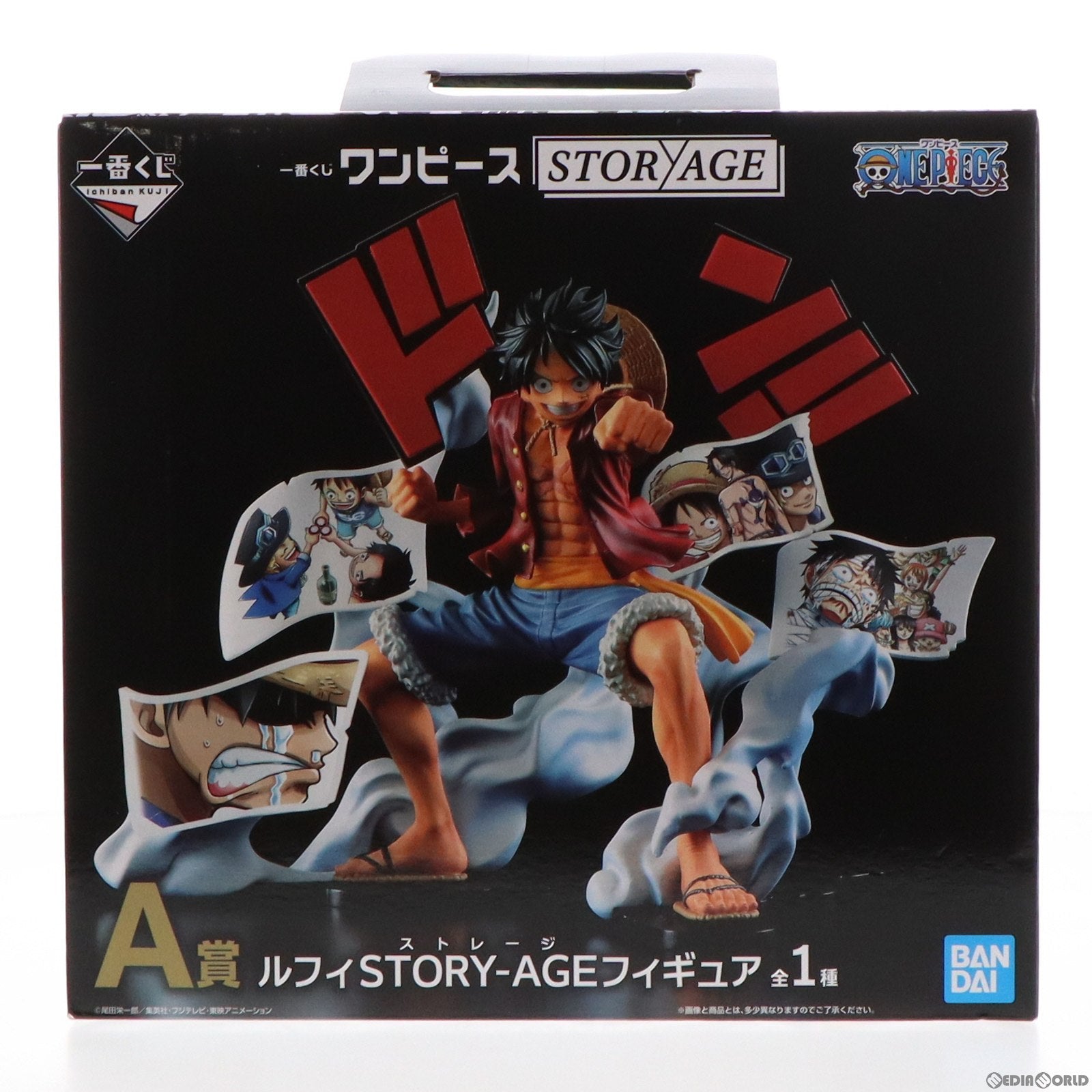 【中古即納】[FIG] A賞 ルフィ STORY-AGE 一番くじ ワンピース STORY-AGE ONE PIECE フィギュア プライズ(006) バンダイスピリッツ(20180904)