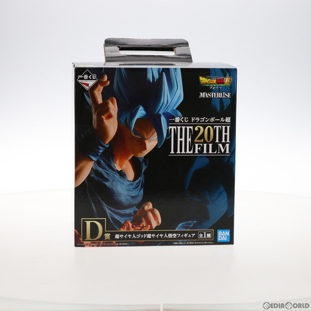 【中古即納】[FIG] D賞 超サイヤ人ゴッド超サイヤ人悟空 フィギュア 一番くじ ドラゴンボール超(スーパー) THE 20TH FILM プライズ バンダイスピリッツ(20181204)