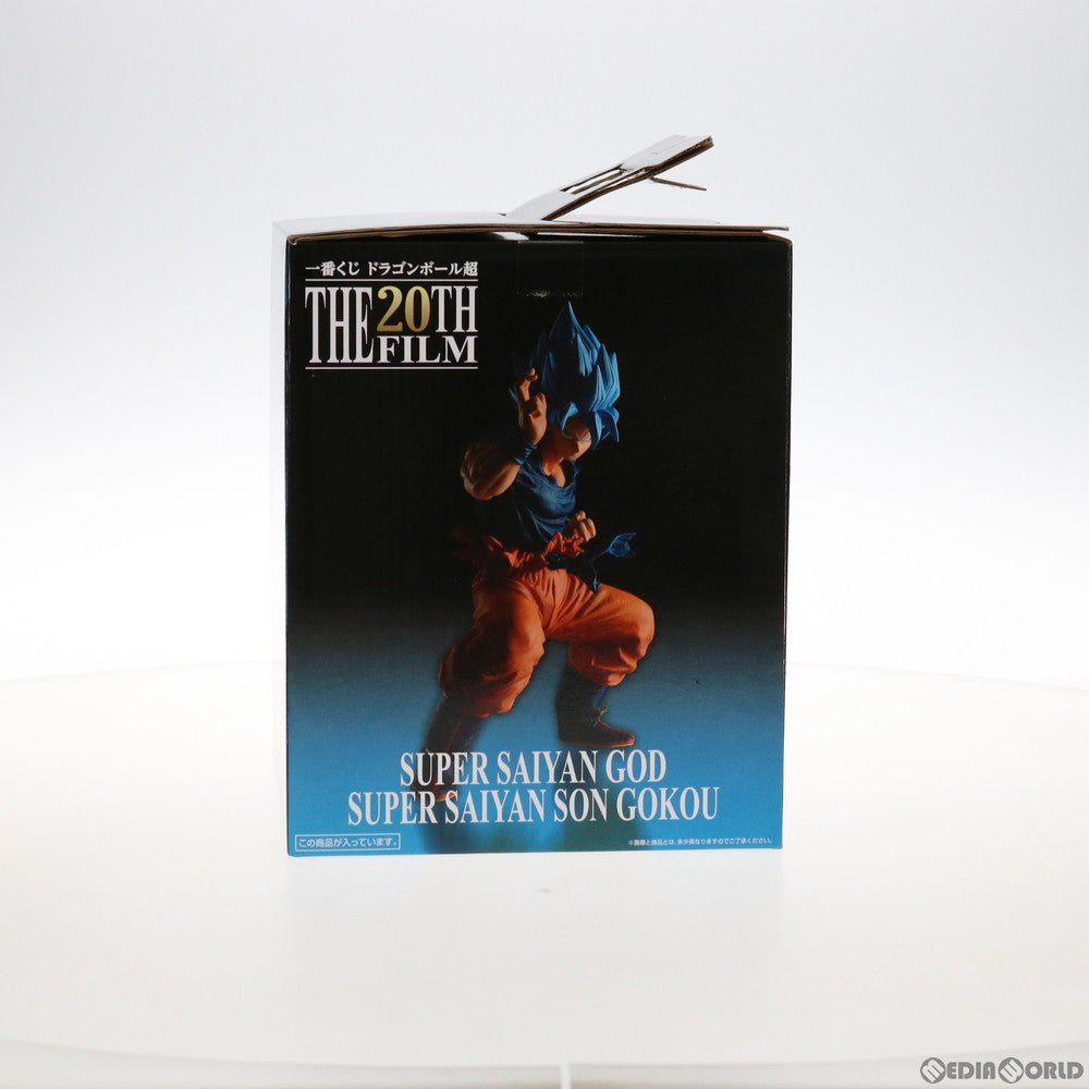 【中古即納】[FIG] D賞 超サイヤ人ゴッド超サイヤ人悟空 フィギュア 一番くじ ドラゴンボール超(スーパー) THE 20TH FILM プライズ バンダイスピリッツ(20181204)